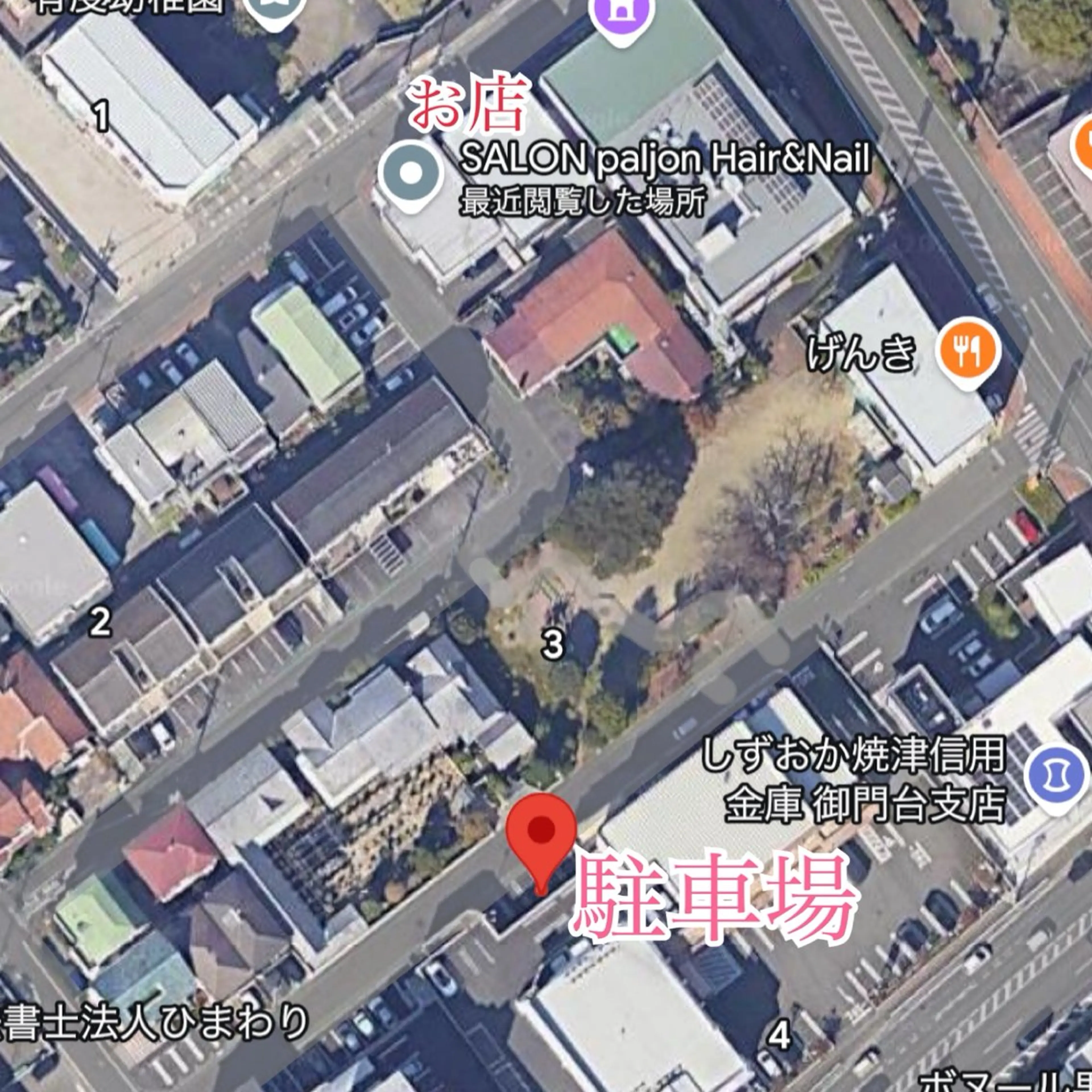 ネイル paljon ゆい静岡市のネイルデザイン