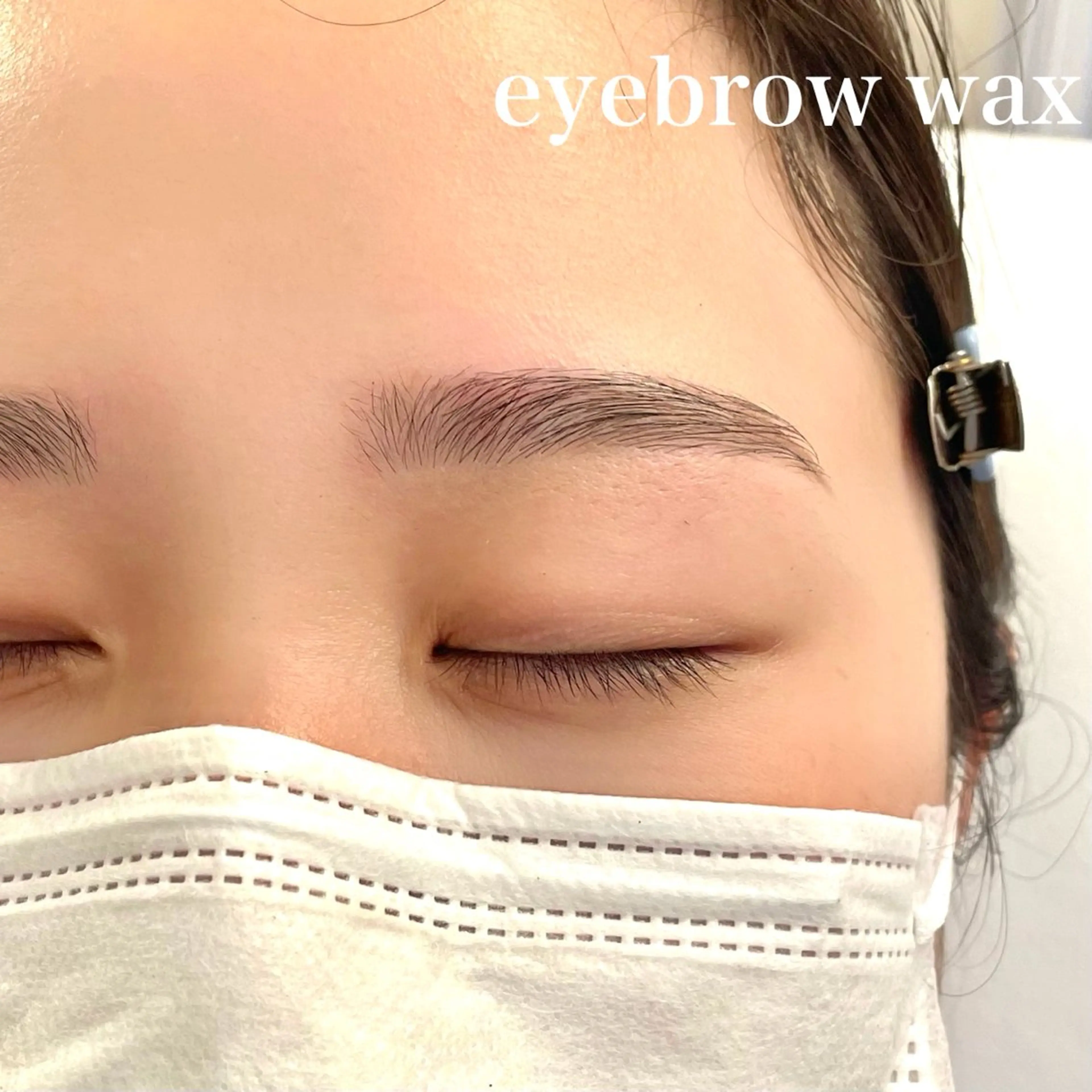 アイブロウ ワックス脱毛 眉カット その他(アイブロウ) 阿武隈川 美香の眉毛・アイブロウイメージ