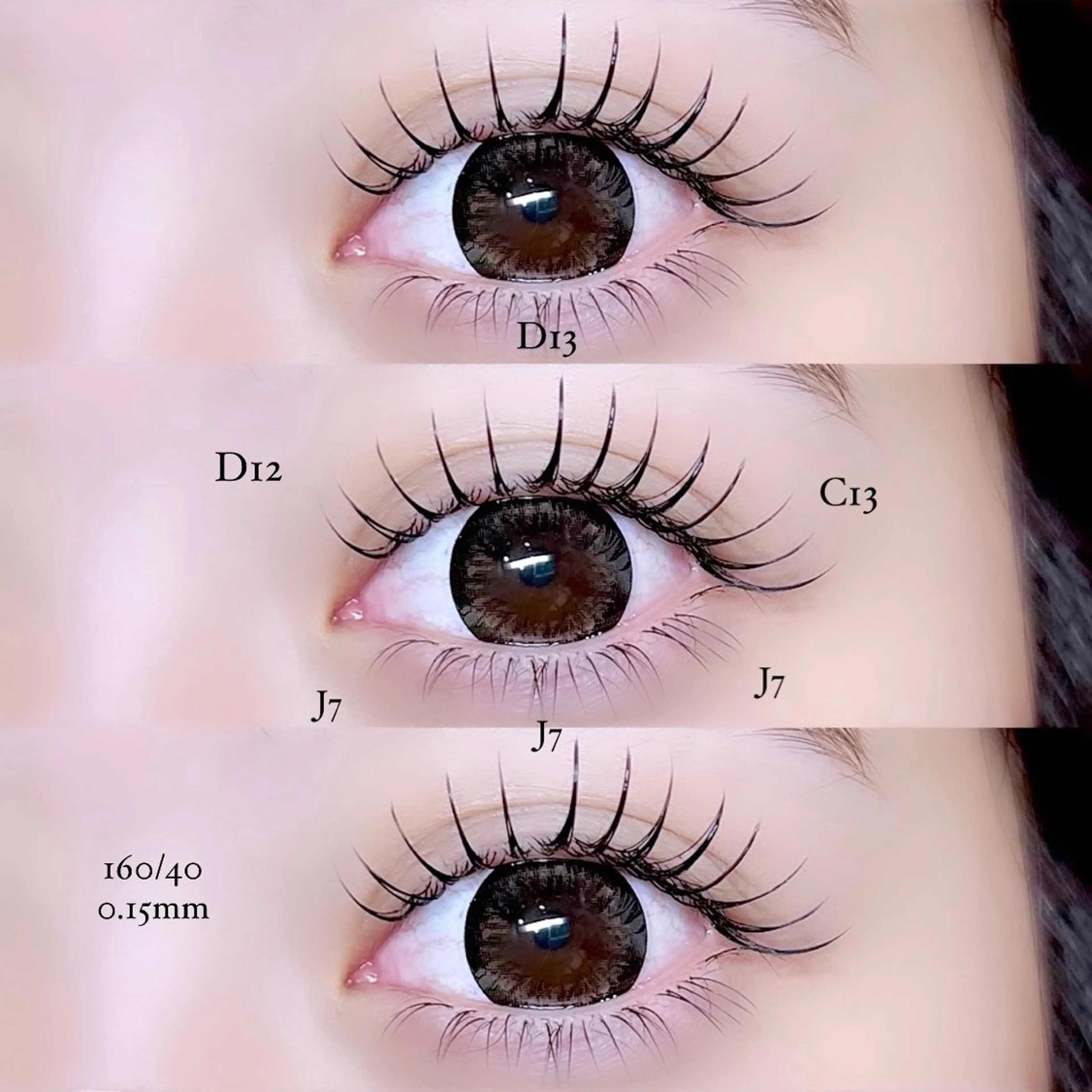 初回オフ無料✨限定クーポン🧡上下フラットラッシュ上120本下40本の写真