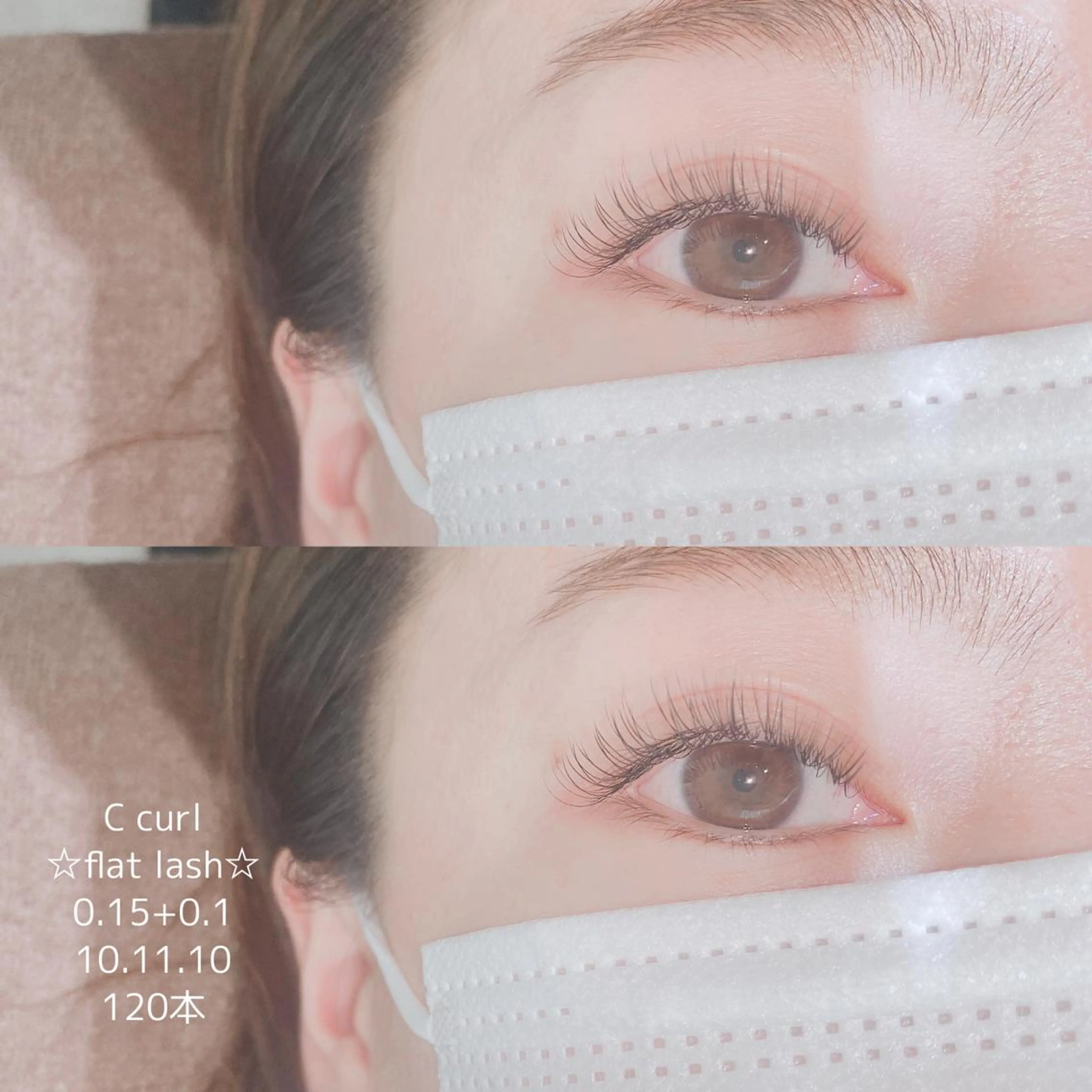 マツエク・マツパ Neo店長🌿 KOTONO🌿のマツエク・マツパデザイン