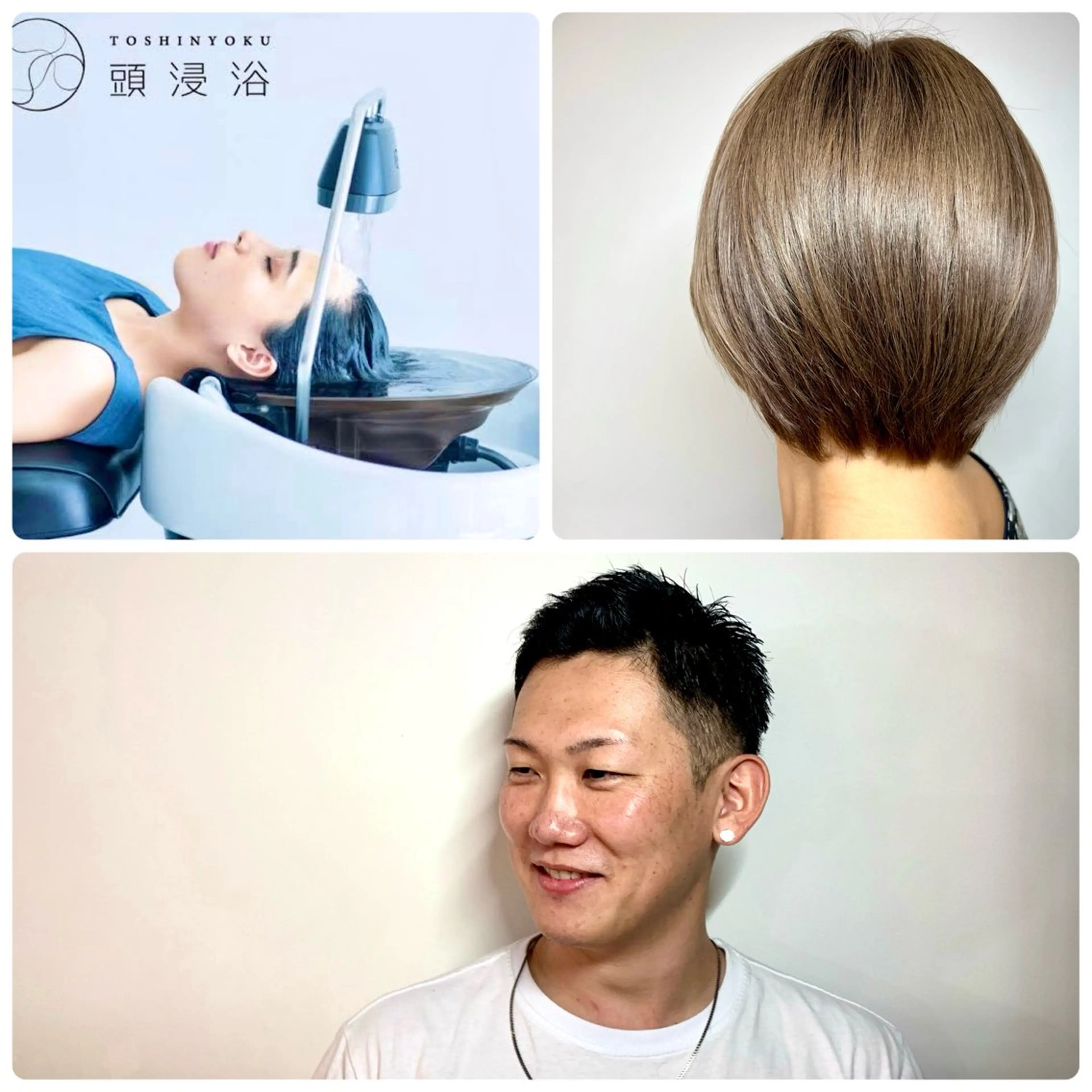 🔴カット➕🔵頭身浴💆➕ 🟢髪質改善トリートメント ‣‣頭皮も毛先も両方ケアしたい方に◎1月枠無くなり次第終了の写真