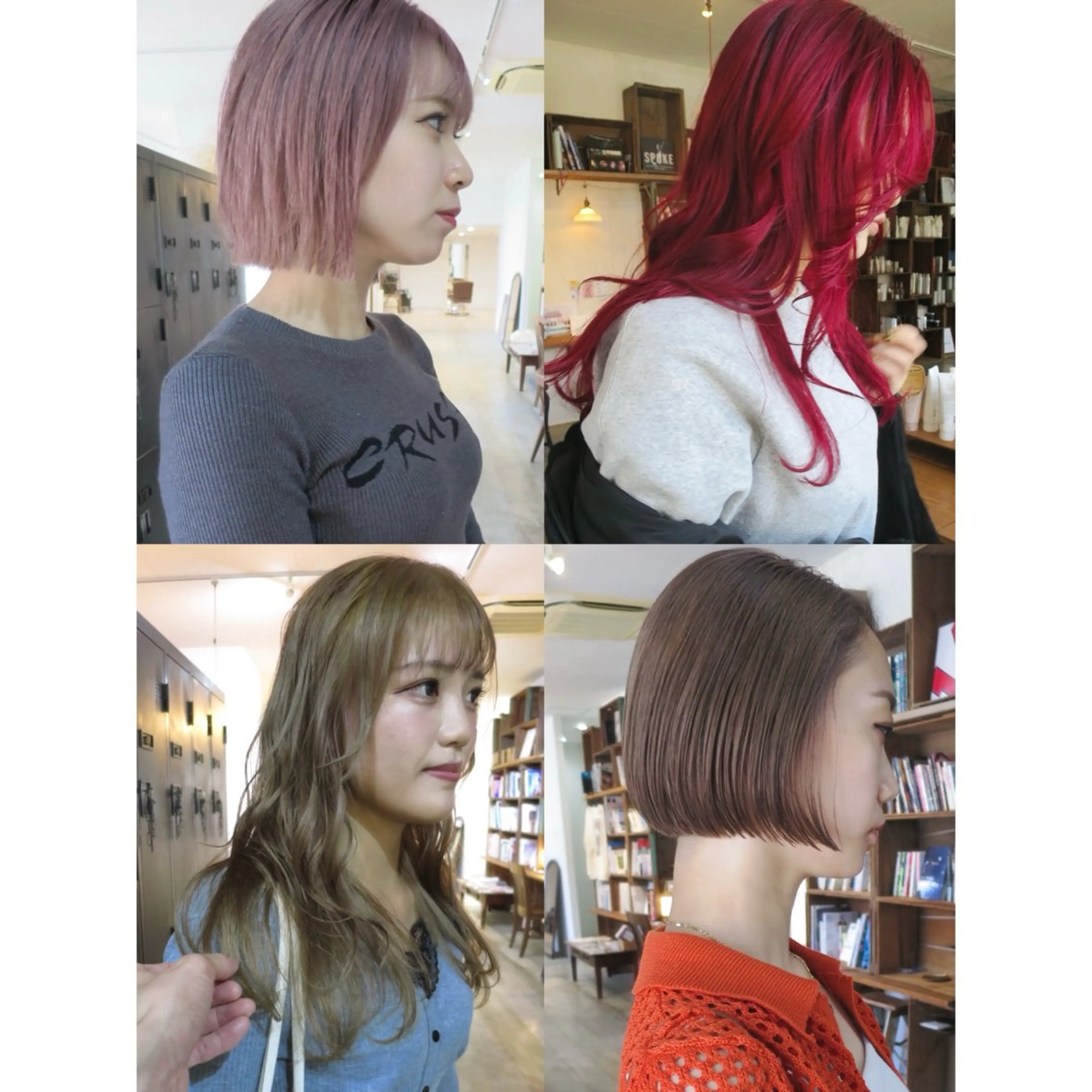 【期間限定】ケアブリーチカラー＋似合わせカット＋クイックケアトリートメントの写真