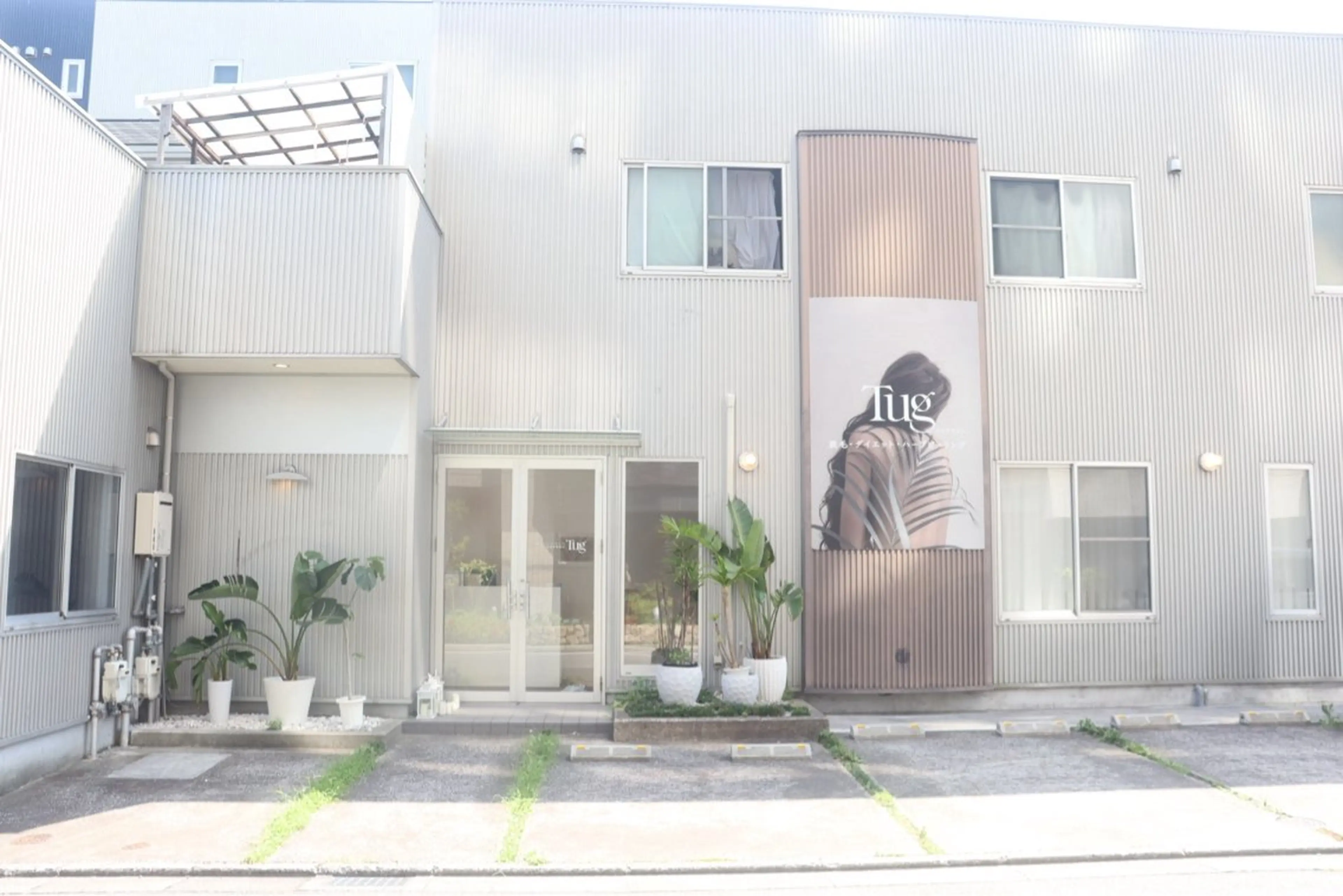 高知駅店Tug NONOKAのエステ・リラクイメージ