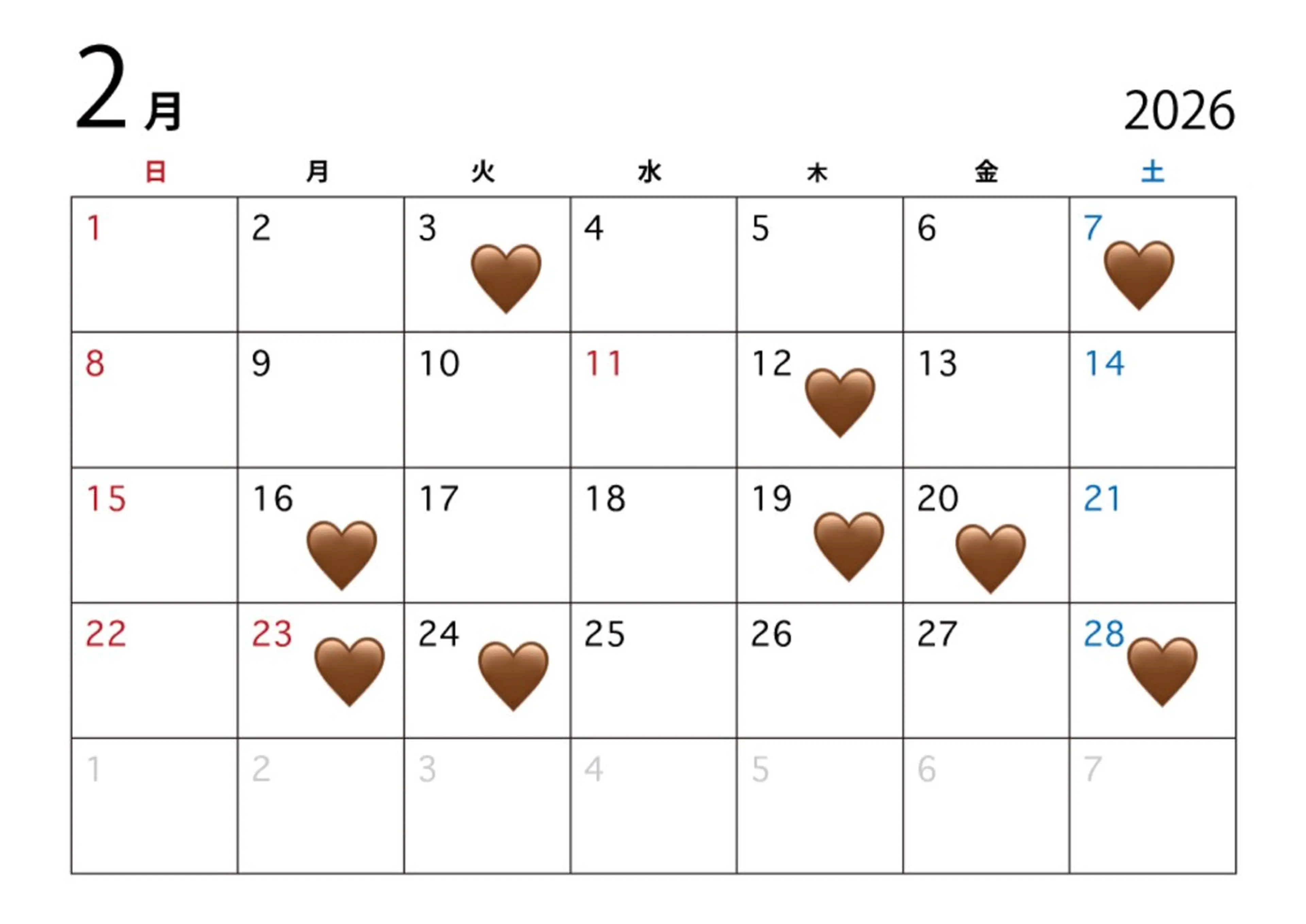 さとう のぞみのネイルデザイン