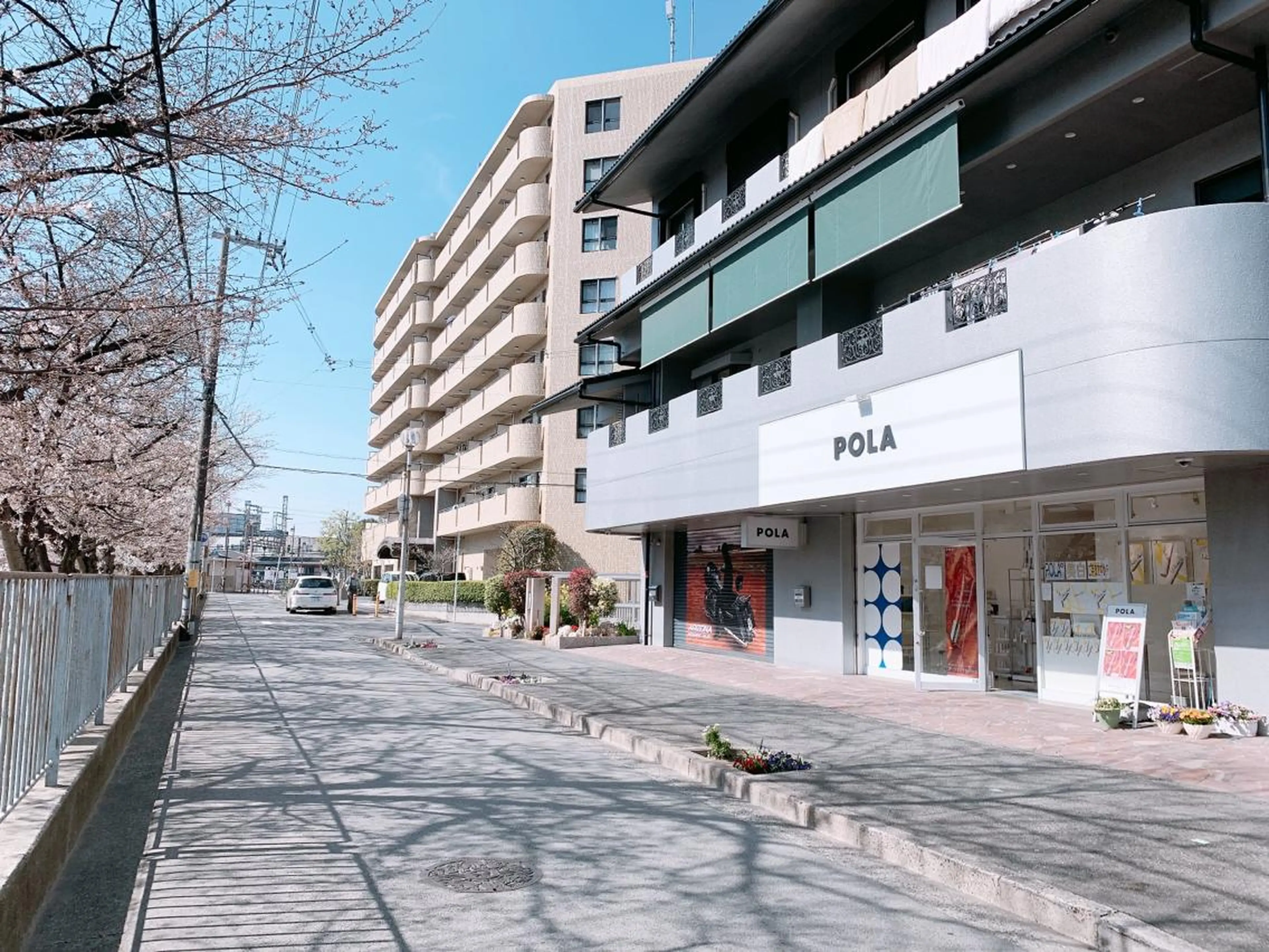 ポーラザビューティ三国ヶ丘店所属・POLA三国ヶ丘 上村のエステ・リラクイメージ