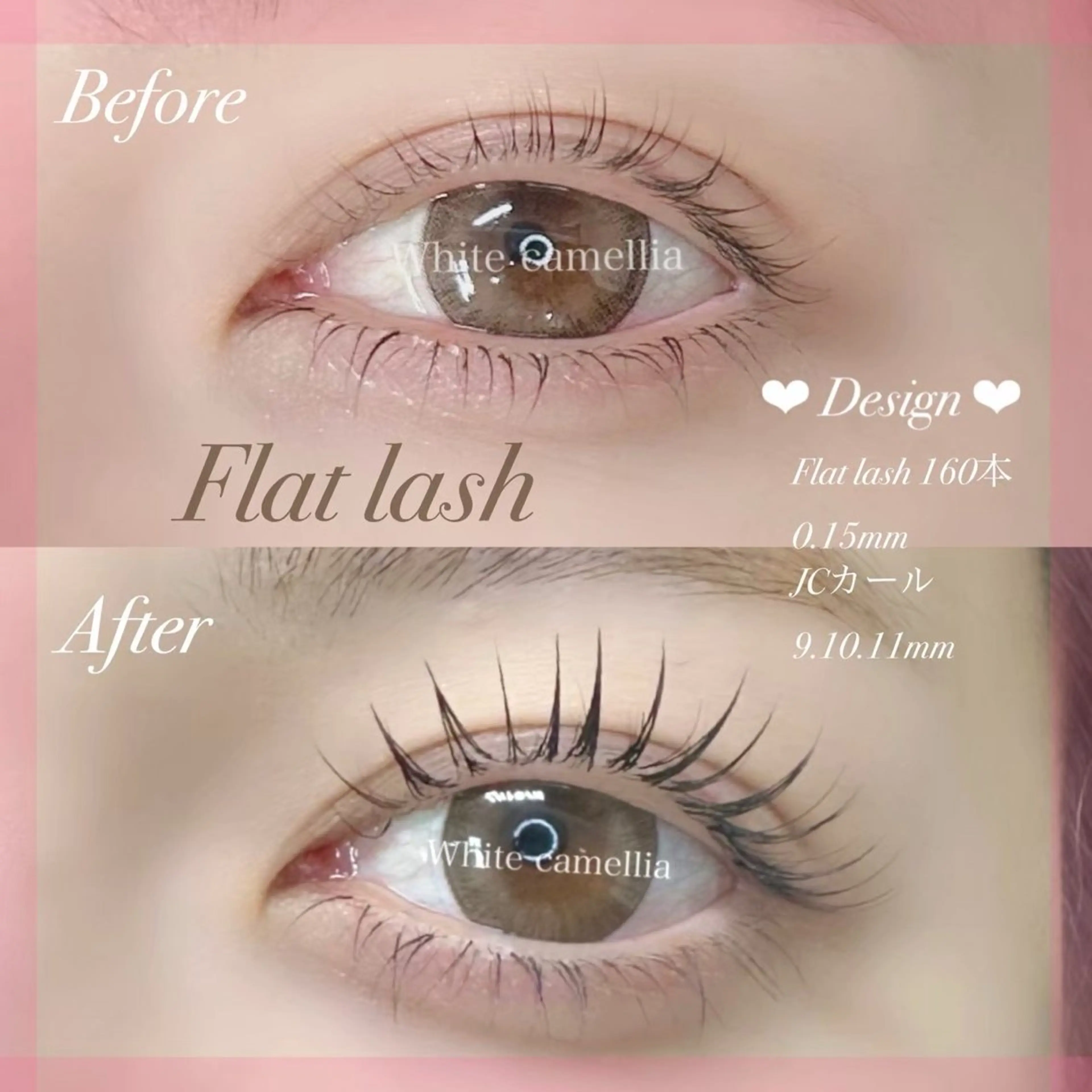 マツエク・マツパ 韓国風束感まつ毛 🫧Sachieのマツエク・マツパデザイン