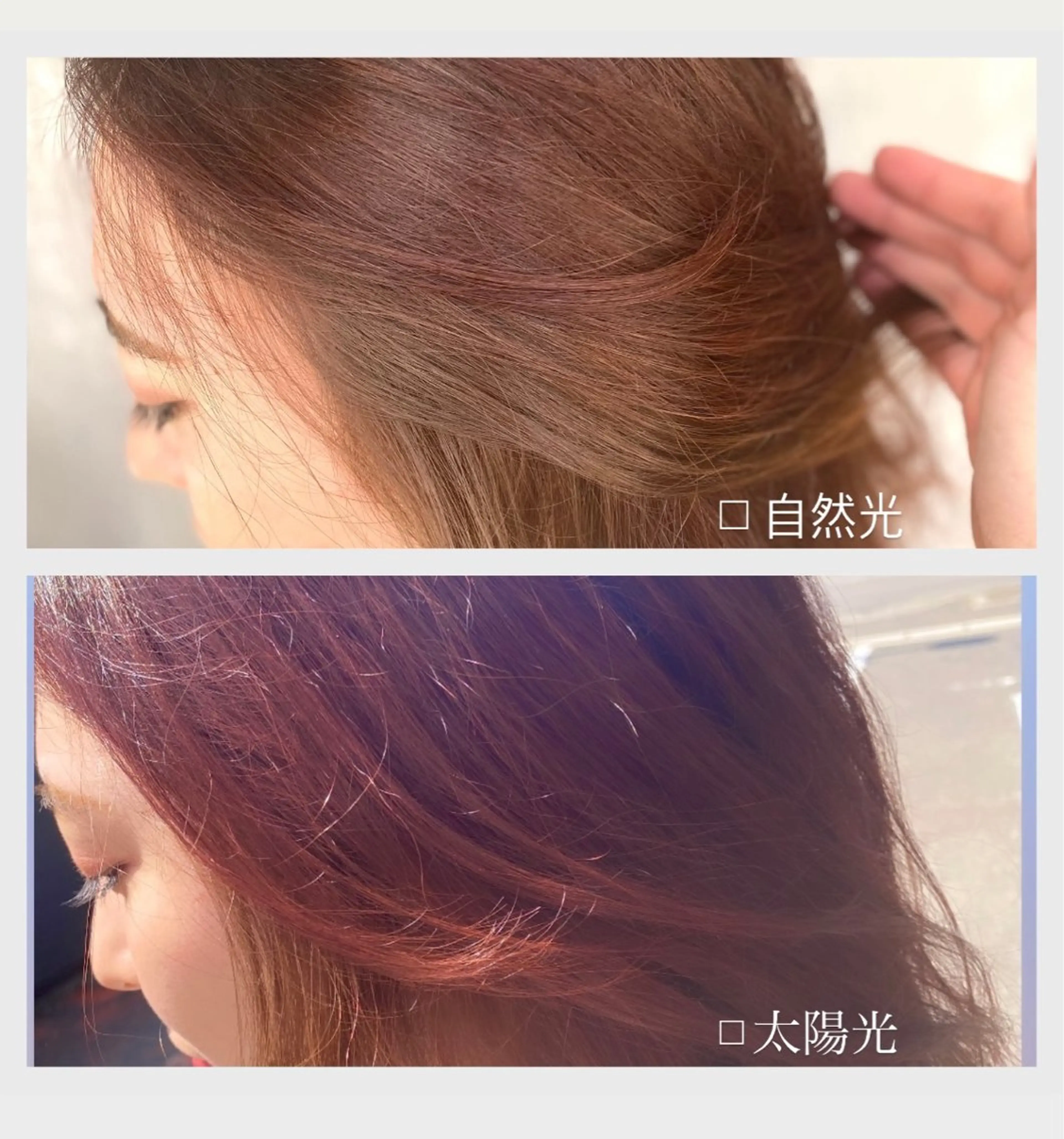 カラー ベージュカラー ブリーチ ブリーチなしカラー ピンクカラー 佐藤 沙也輝のヘアスタイル