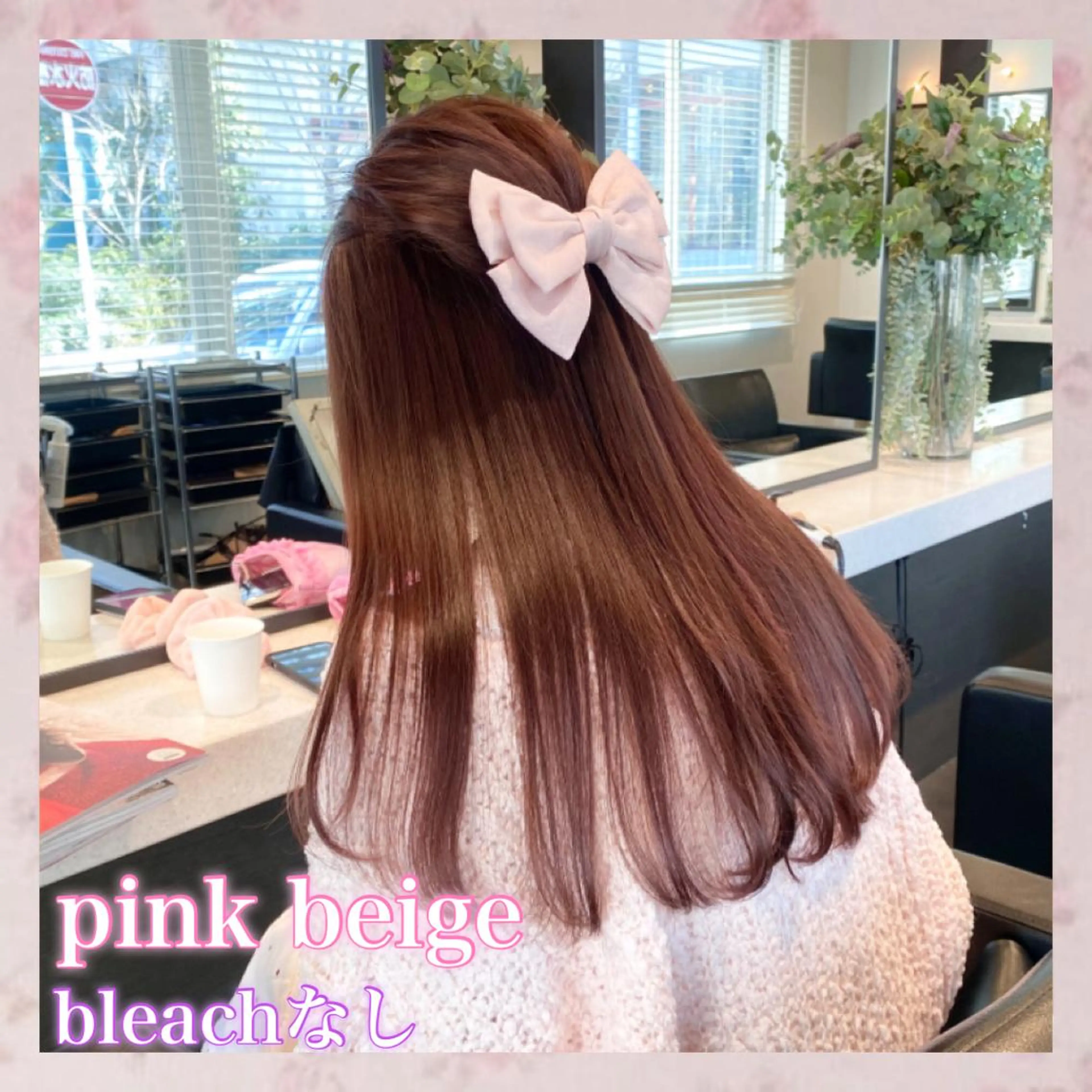 ロング カラー 💗ガーリーヘア🎀 saki💗のヘアスタイル