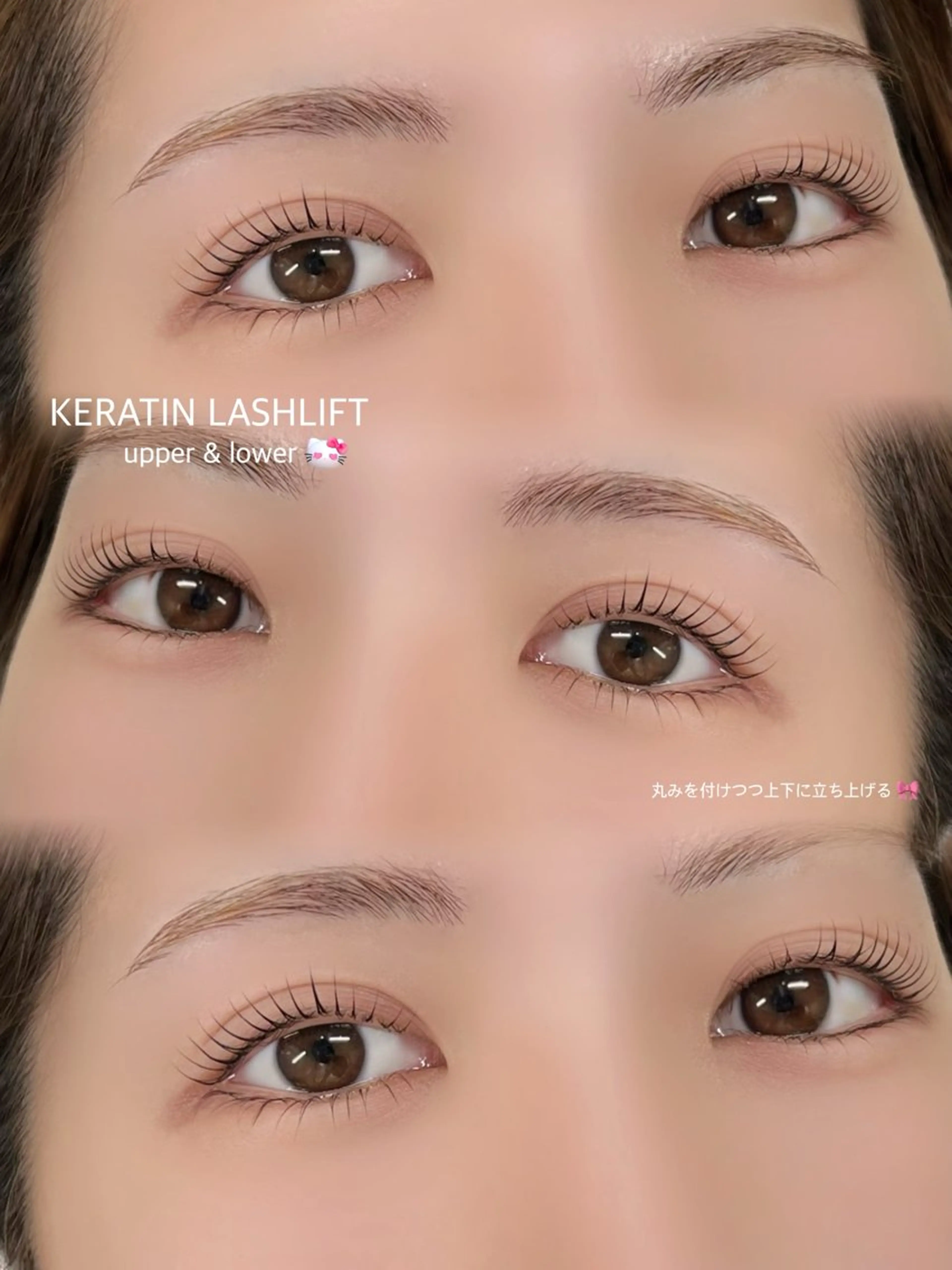 マツエク・マツパ マツパ YEON RIKA🥣のマツエク・マツパデザイン