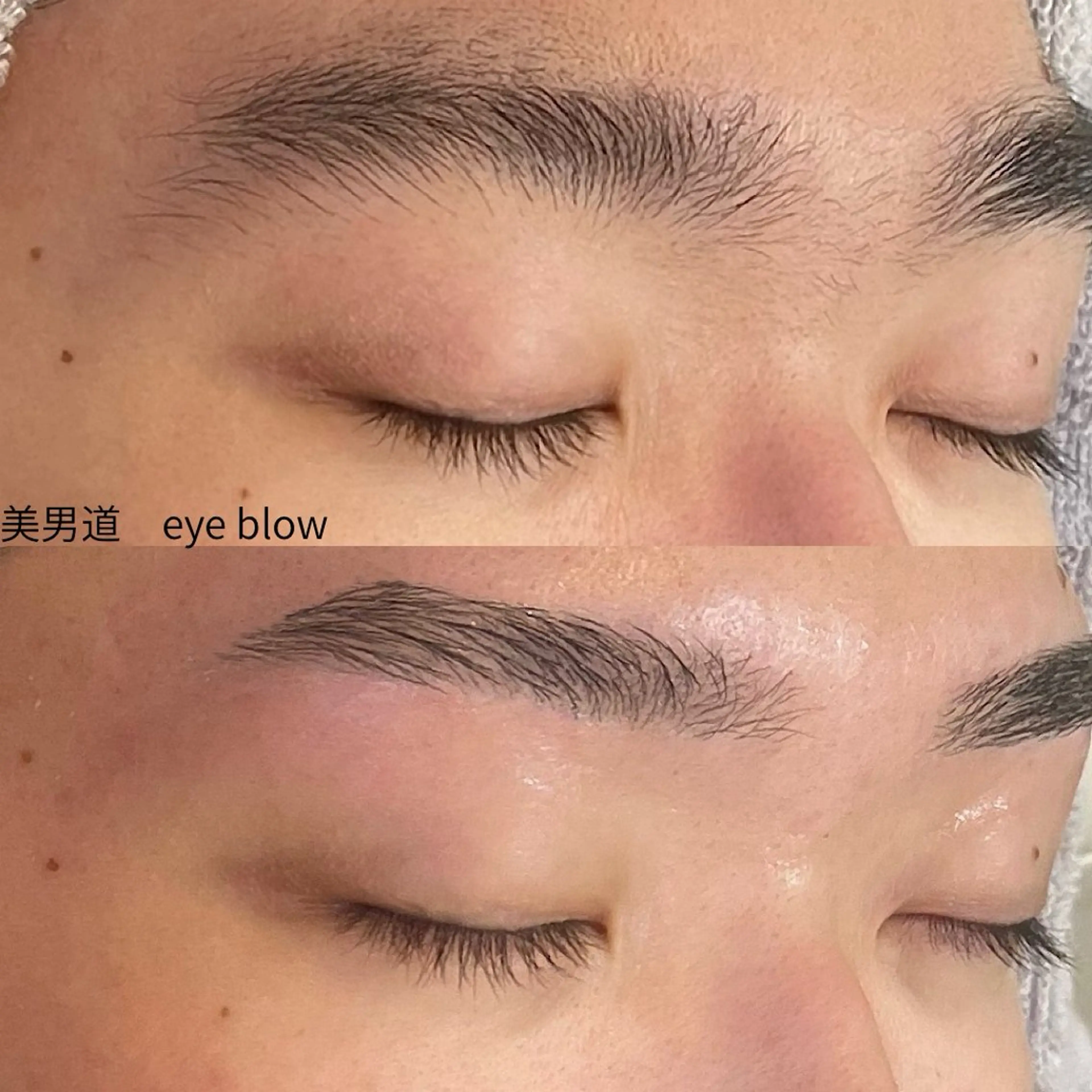 メンズ アイブロウ ワックス脱毛 眉カット BINANDO 桑原の眉毛・アイブロウイメージ