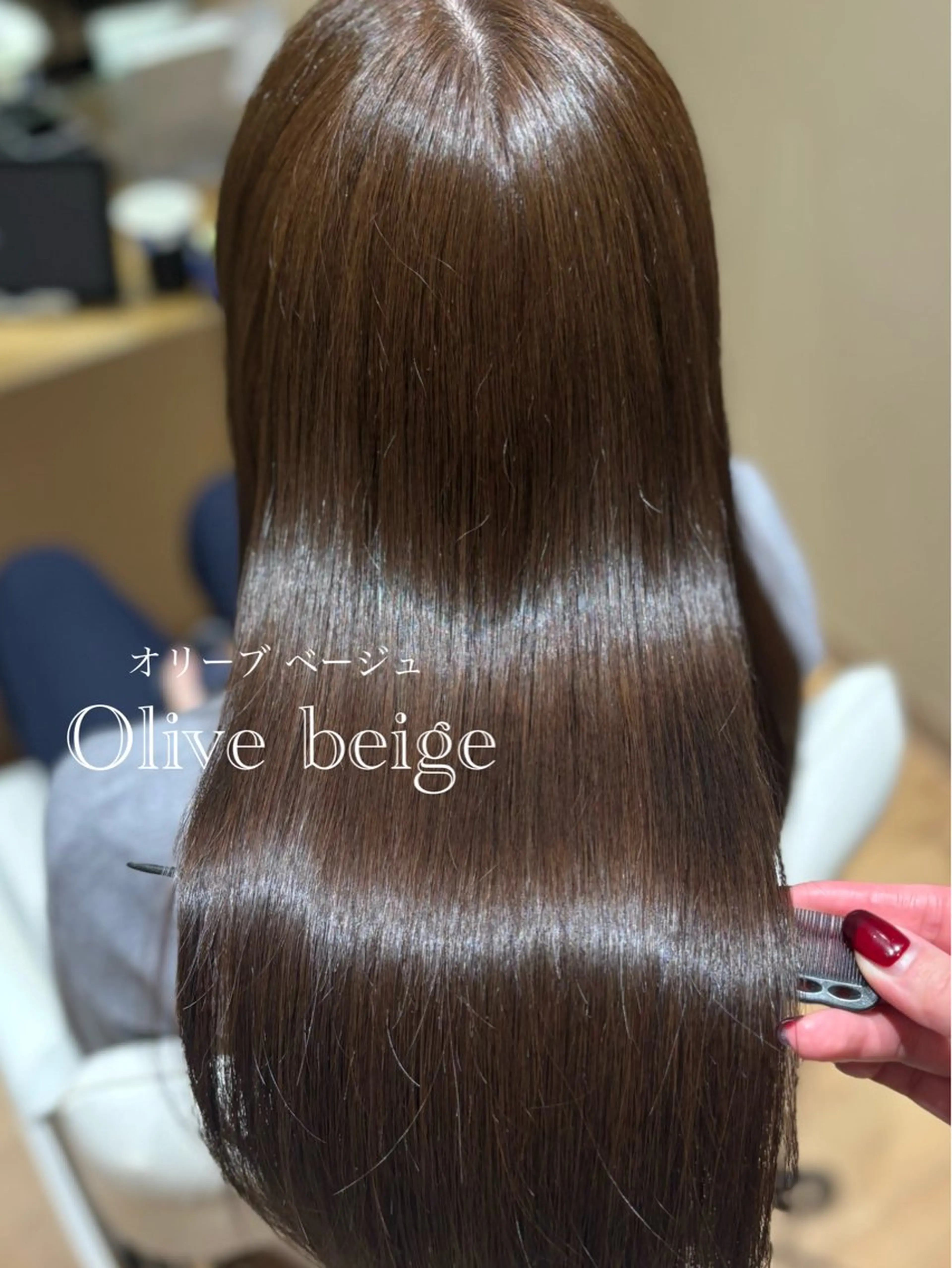 ロング カット ヘアカラー 中島愛佳🐥⸒⸒ 縮毛矯正/艶髪カラーのヘアスタイル