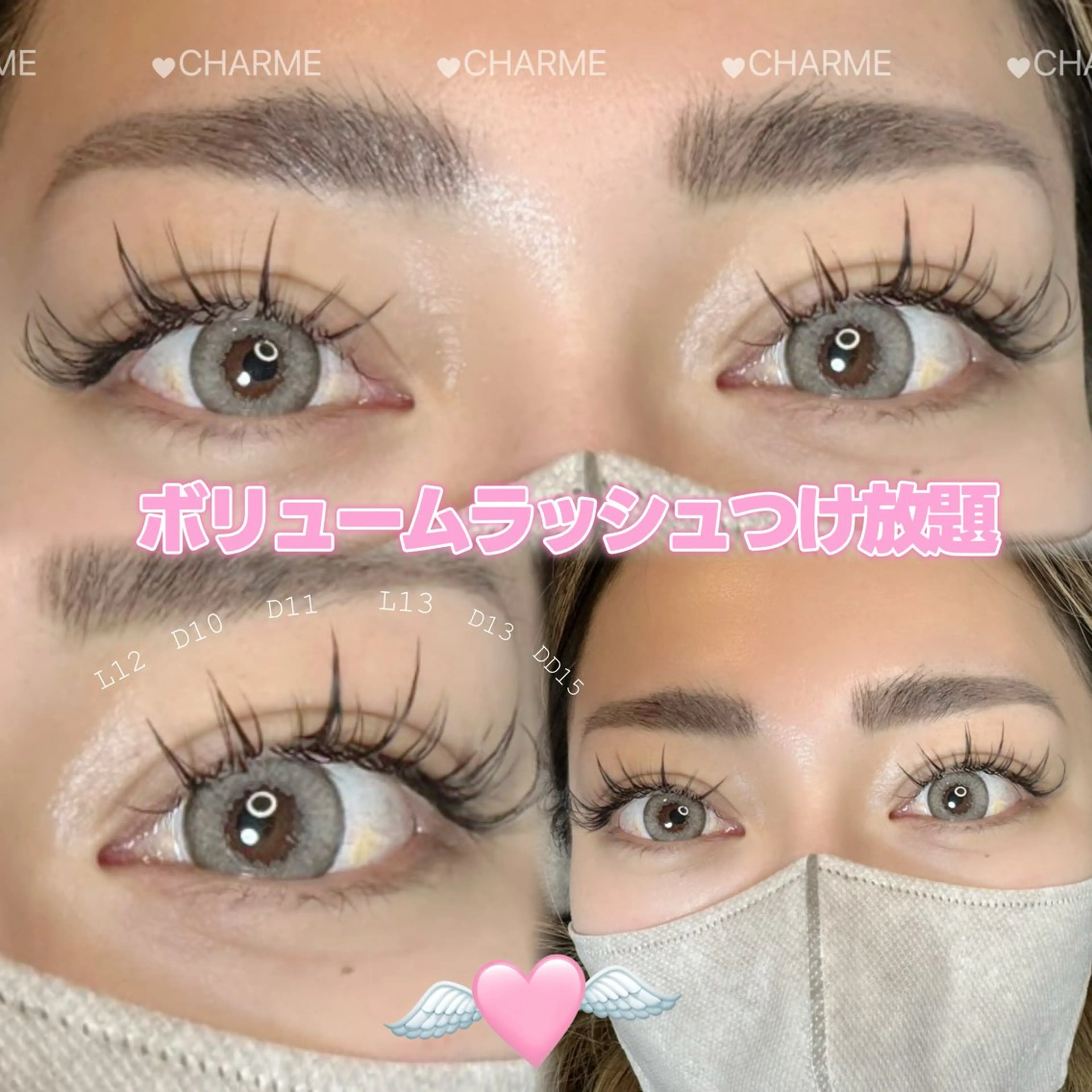 マツエク・マツパ CHARME .maayaのマツエク・マツパデザイン