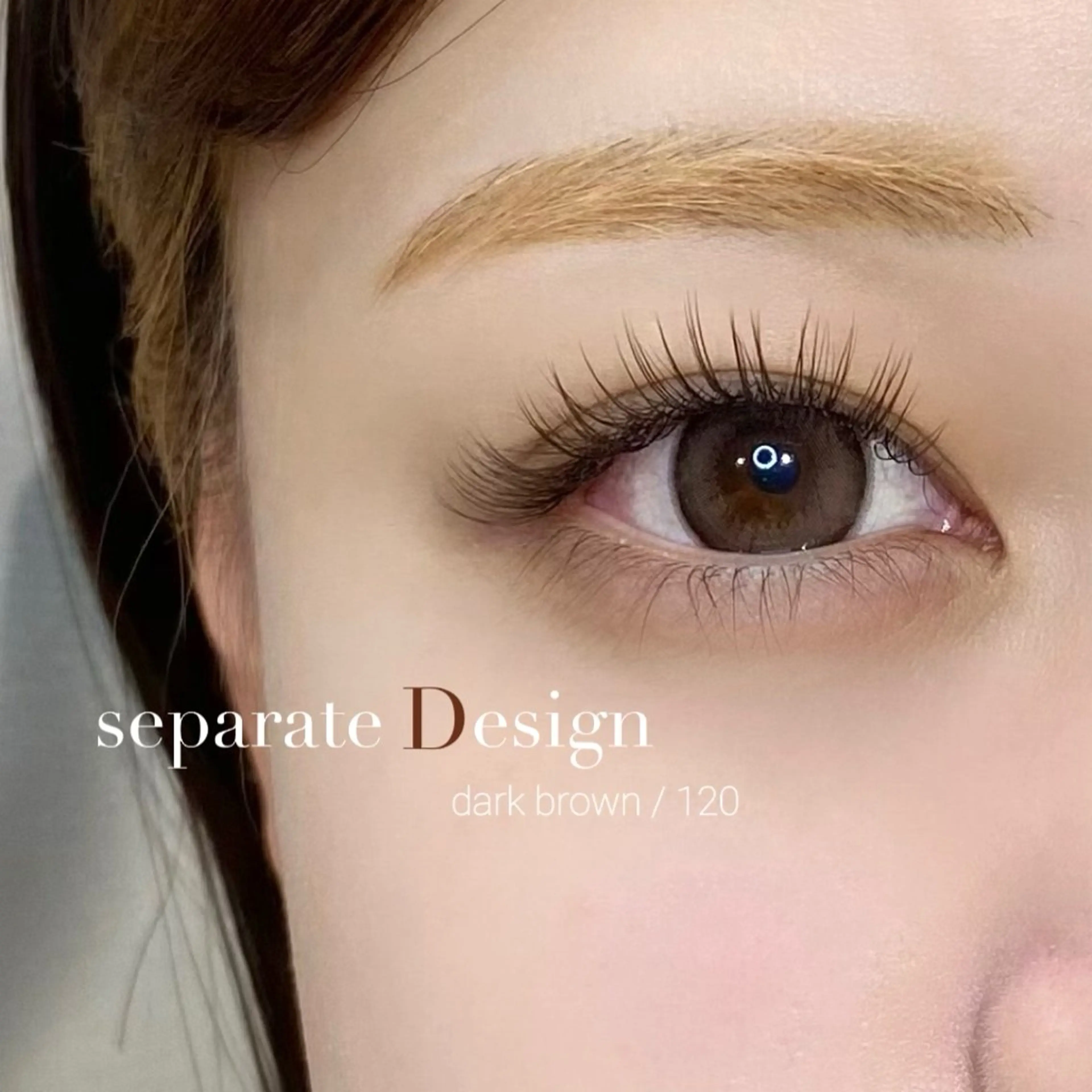 マツエク・マツパ MAQUM Rinoのマツエク・マツパデザイン