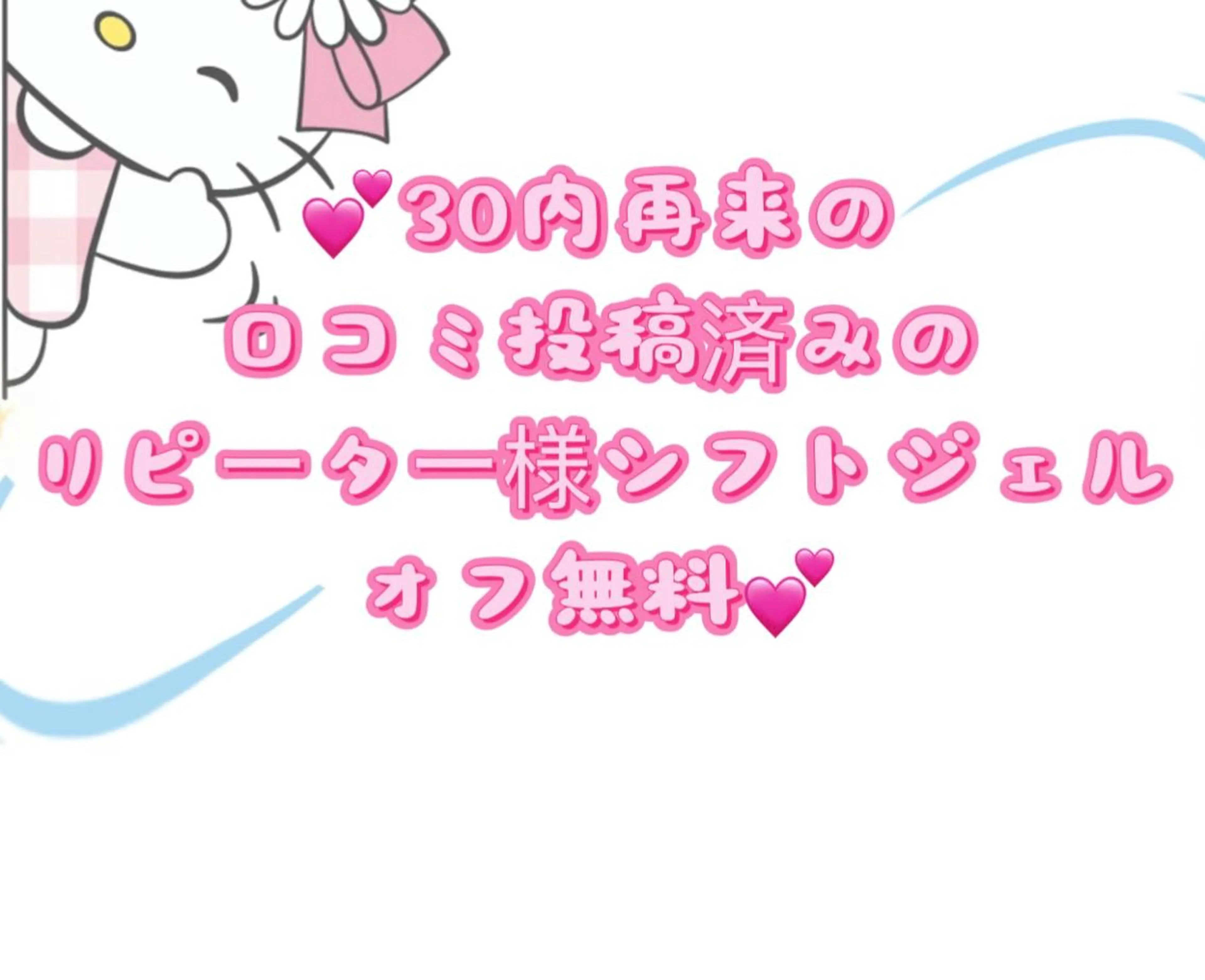 ネイル 🍒小松 優香🍒のネイルデザイン