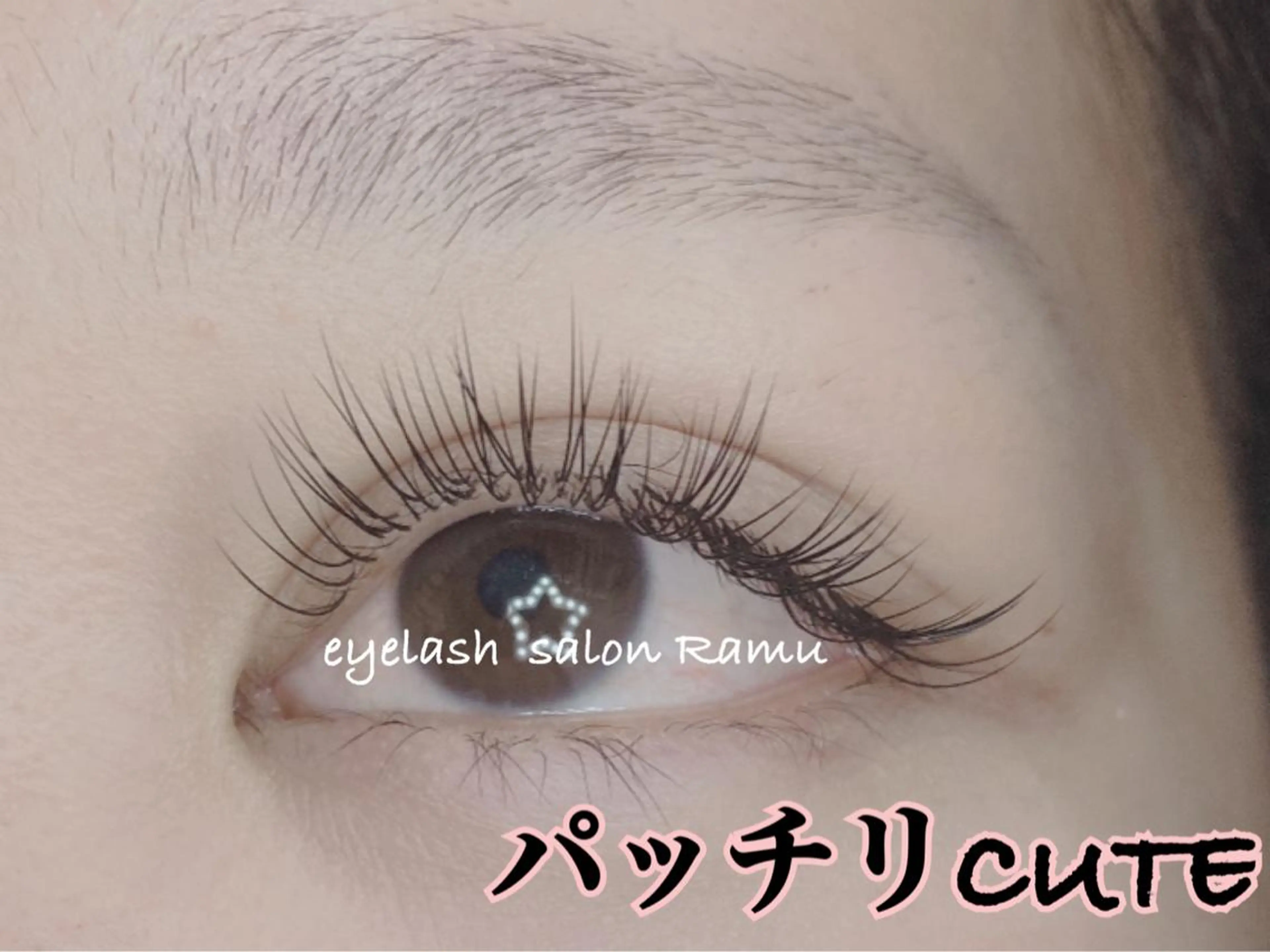 月​〜​金曜9時半から1時半限定！破格　Queenセーブルつけ放題120本¥5000→3500上記以外の場合+500円の写真