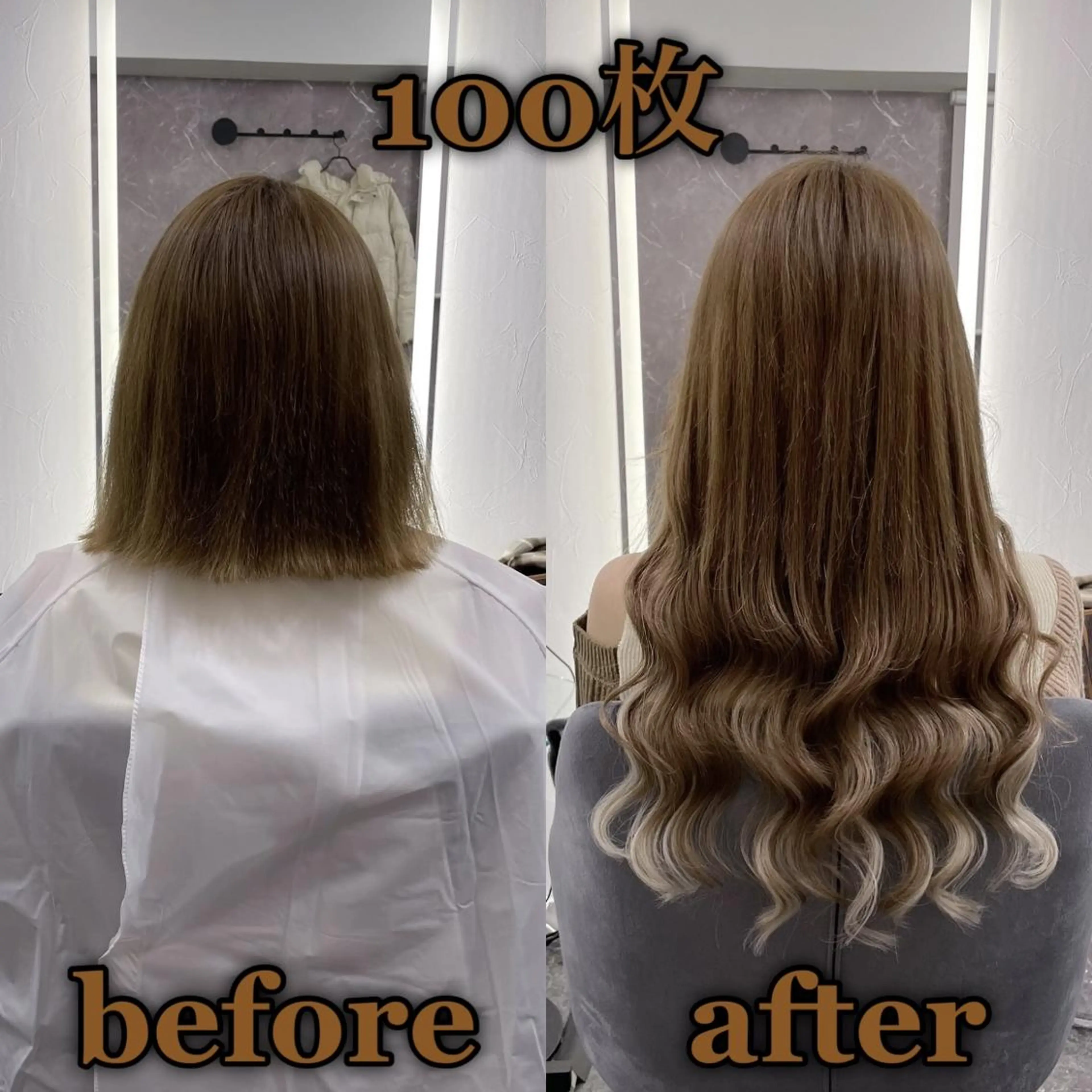 ロング エクステ シールエクステ ☆KOSEI☆のヘアスタイル