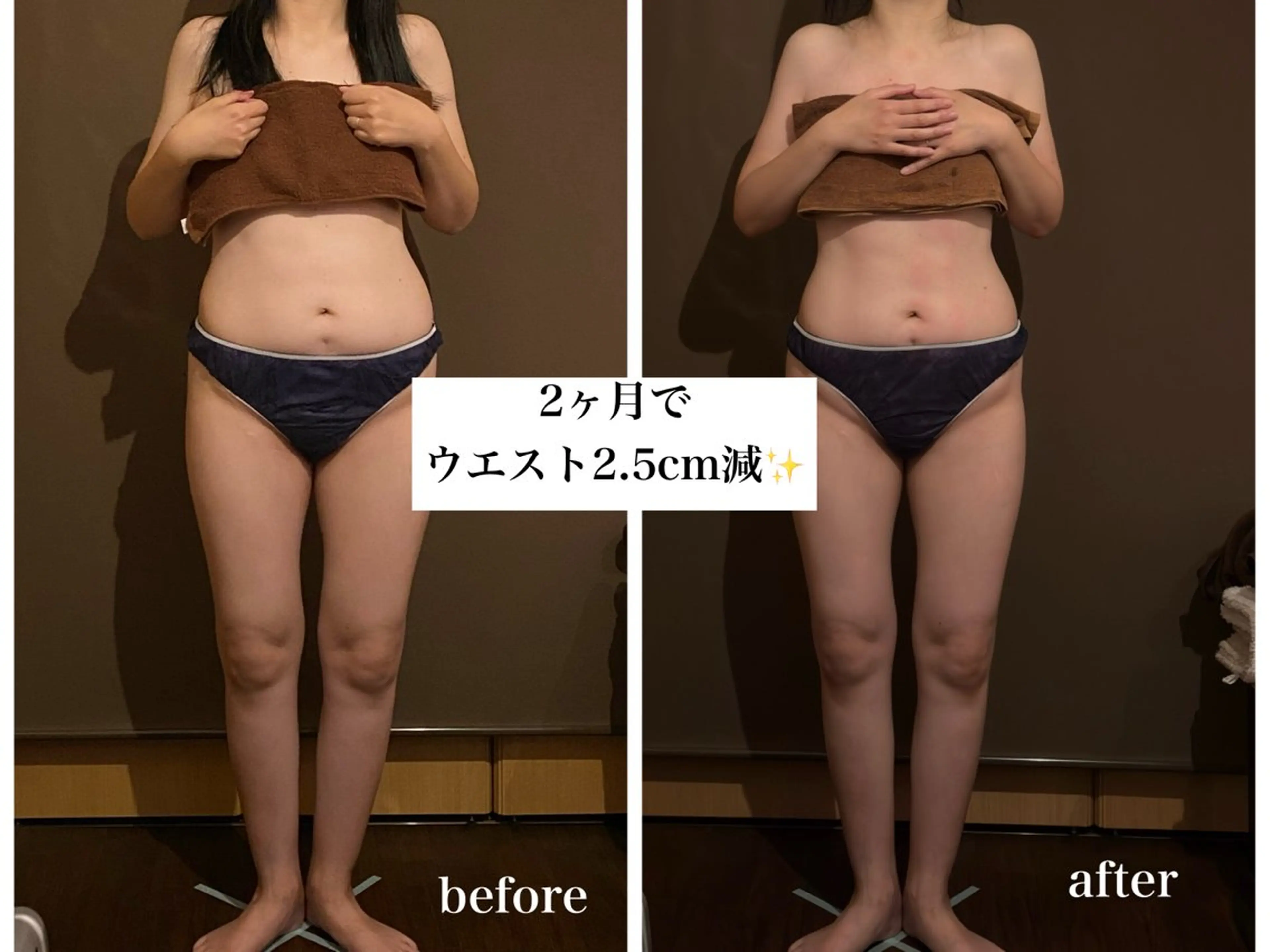 Ralue所属・自宅サロンRalue 🌺里絵子のエステ・リラクイメージ