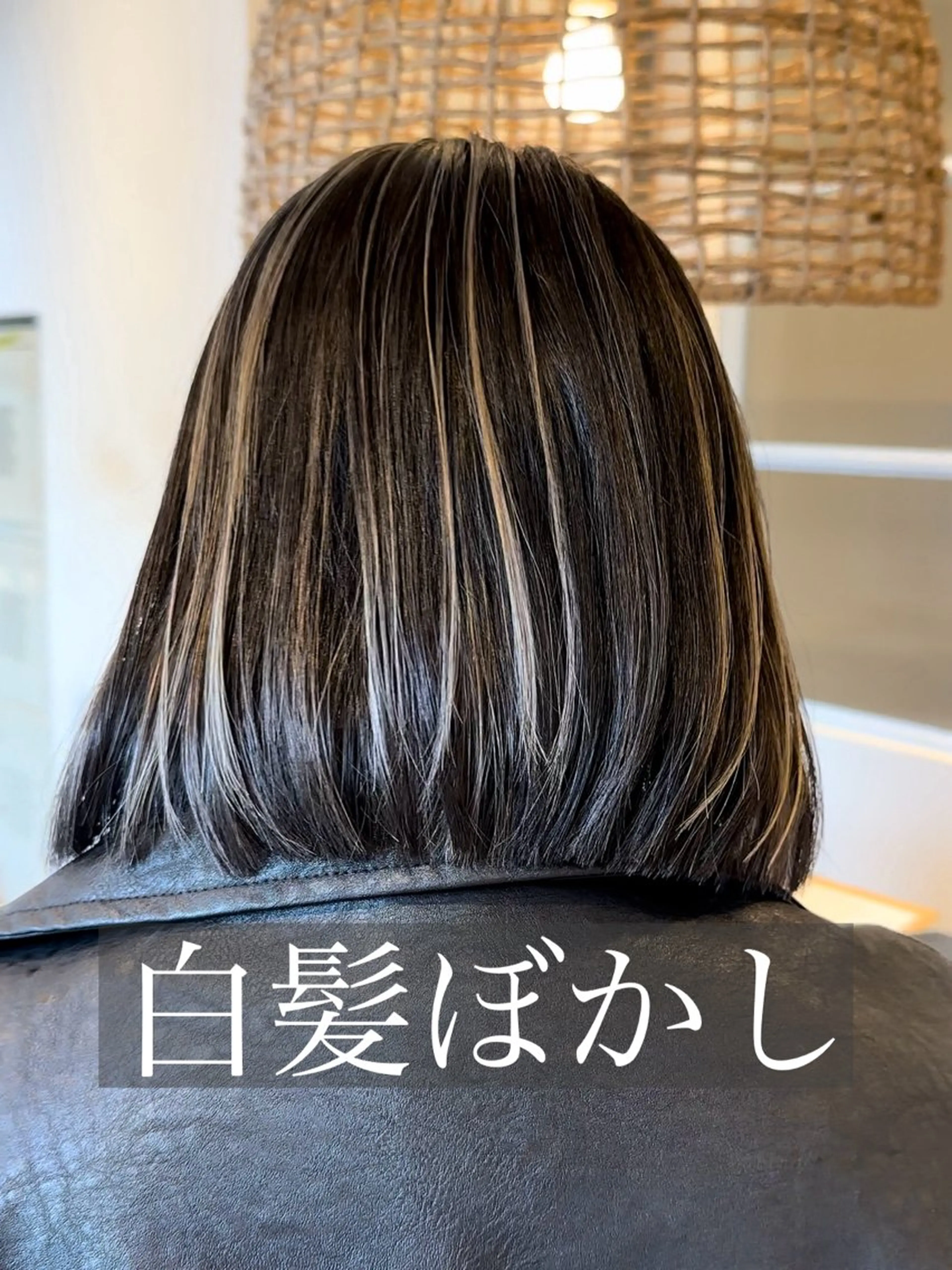 ミディアム 白髪ぼかしハイライト 💫ミネ　ヒロシのヘアスタイル