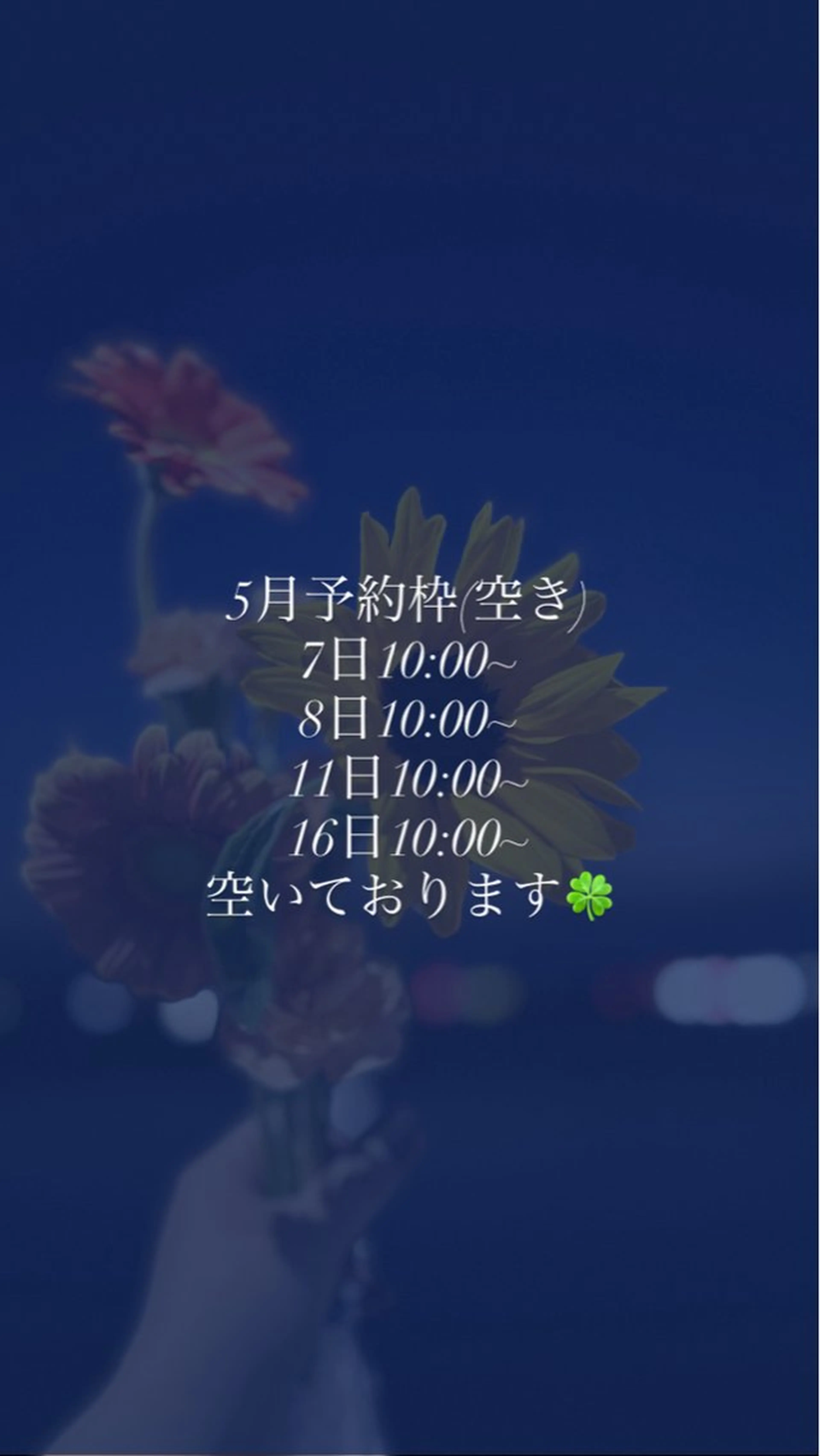 ネイル 入学式 Re:am AYUのネイルデザイン