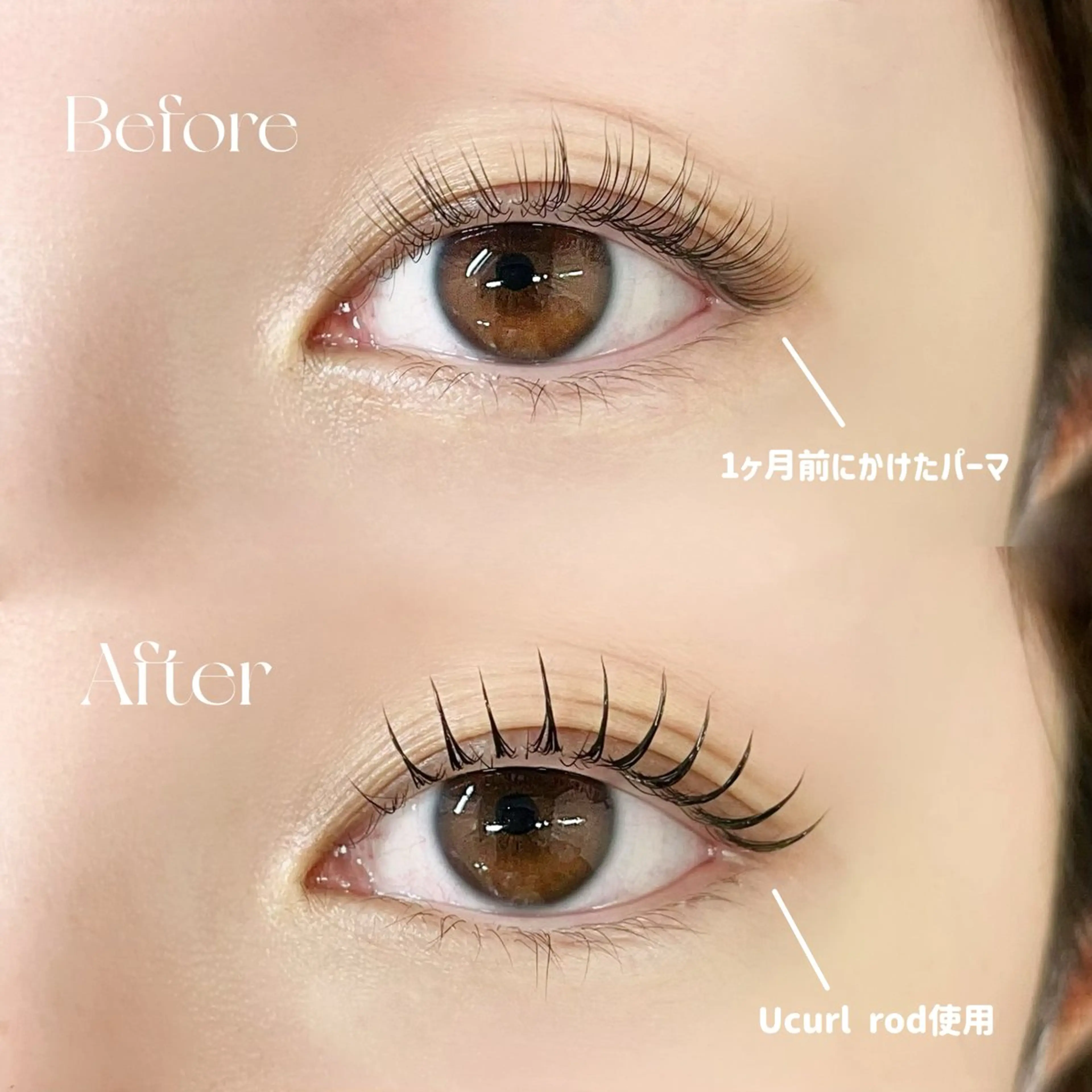 マツエク・マツパ マツパ S. yuukaのエステ・リラクイメージ