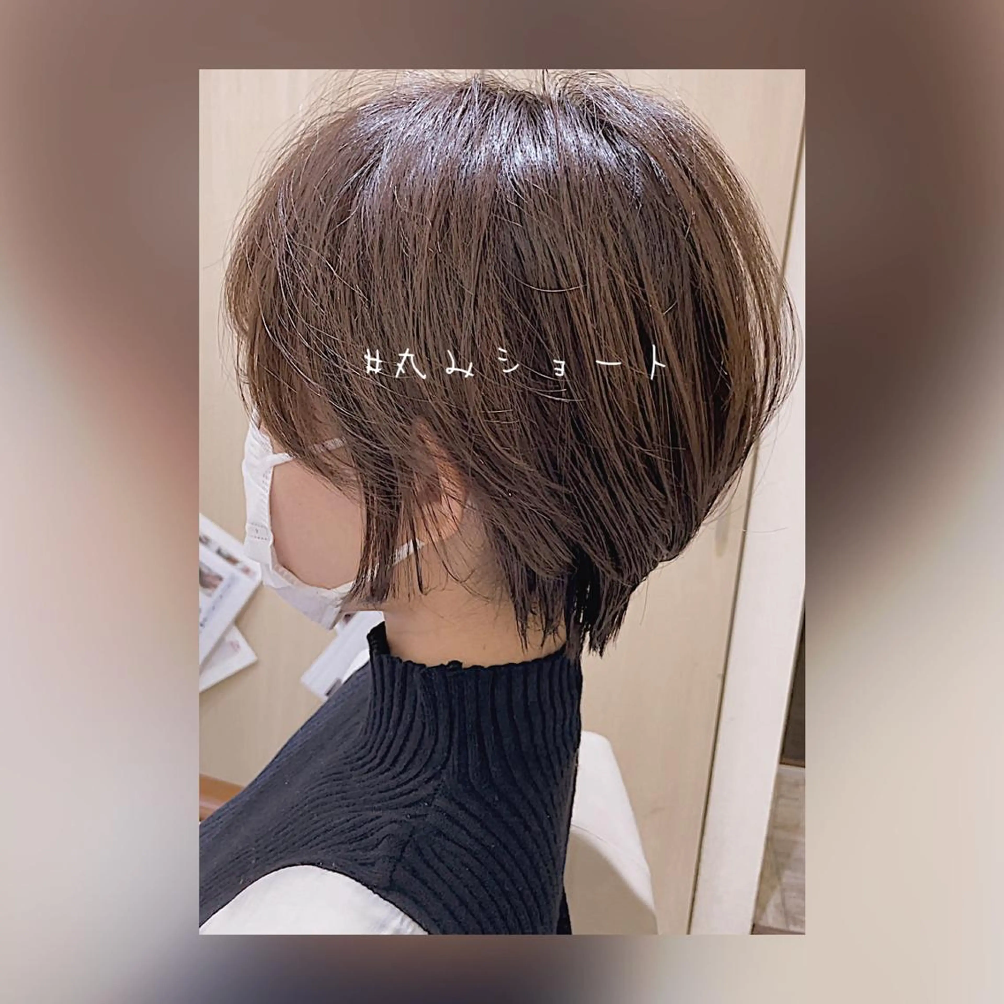 ショート アッシュ ボブ フレンチガーリー ハイライト かきあげバング 桜木町/西山竜一 /大人可愛い×美髪のヘアスタイル