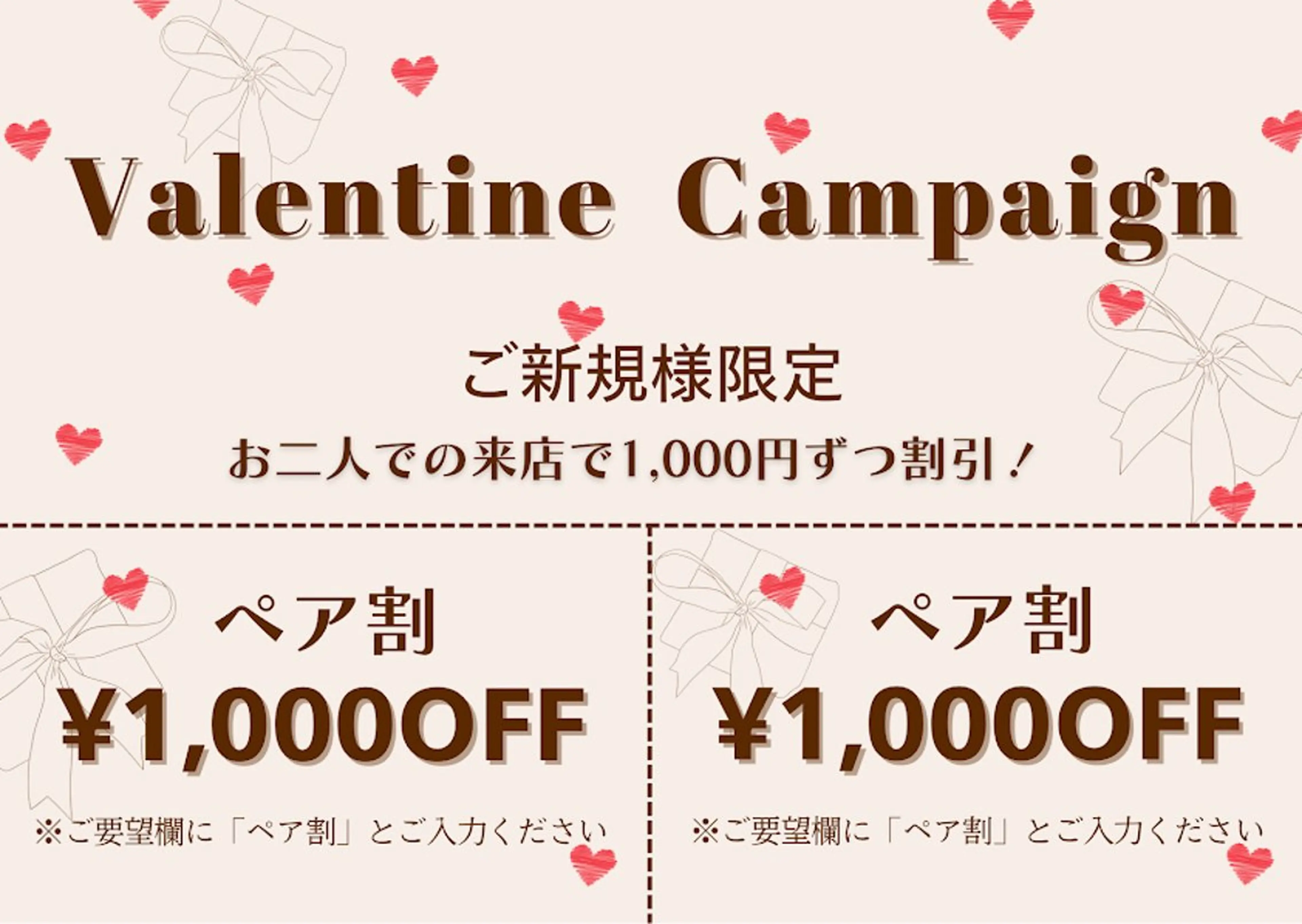 🩵Tatsumi Kana🩵のエステ・リラクイメージ