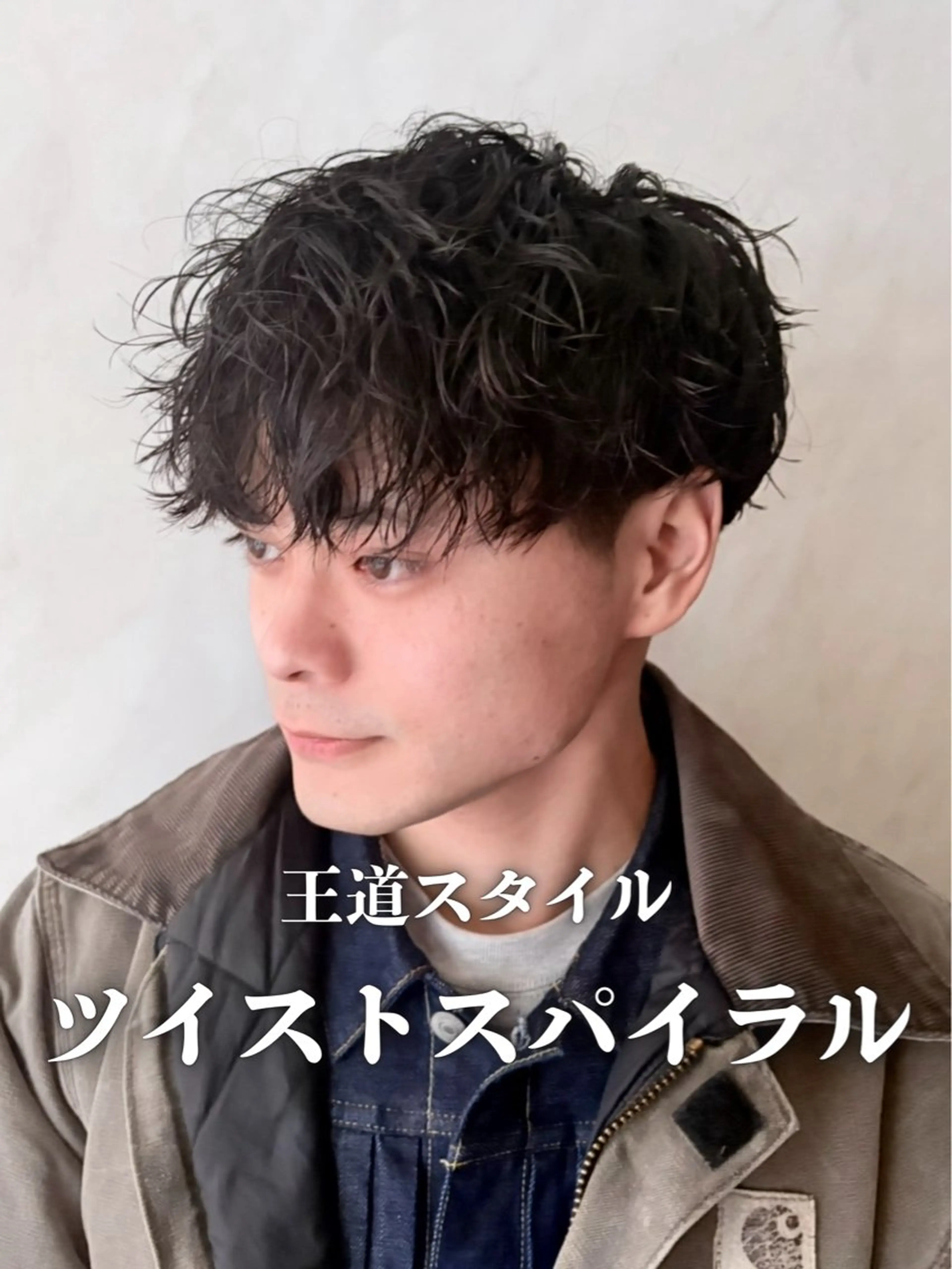 ショート カット パーマ 本厚木パーマ＆ブリー チMEN'Sショートのヘアスタイル