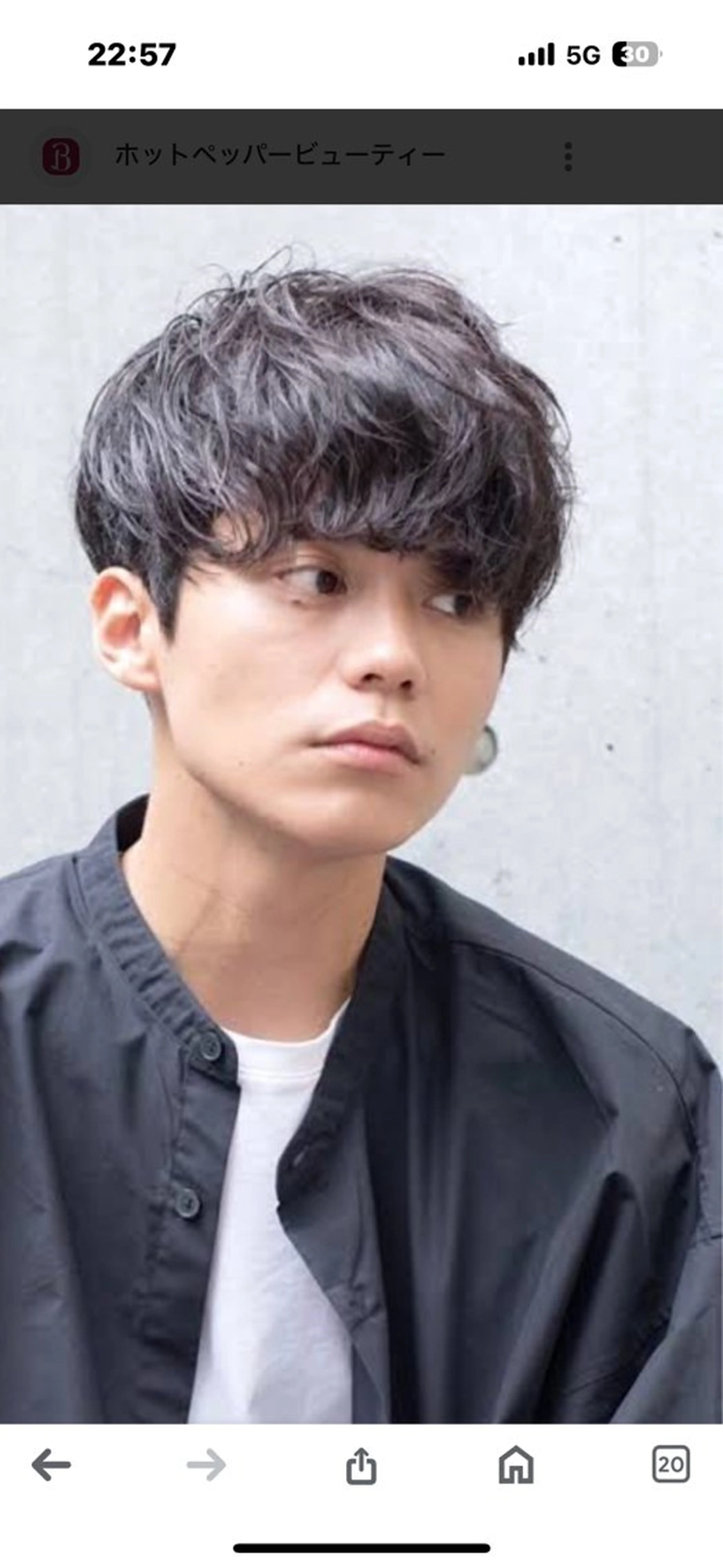 パーマ メンズ メンズパーマ 透明感カラー/ くびれヘア/ユウユのヘアスタイル