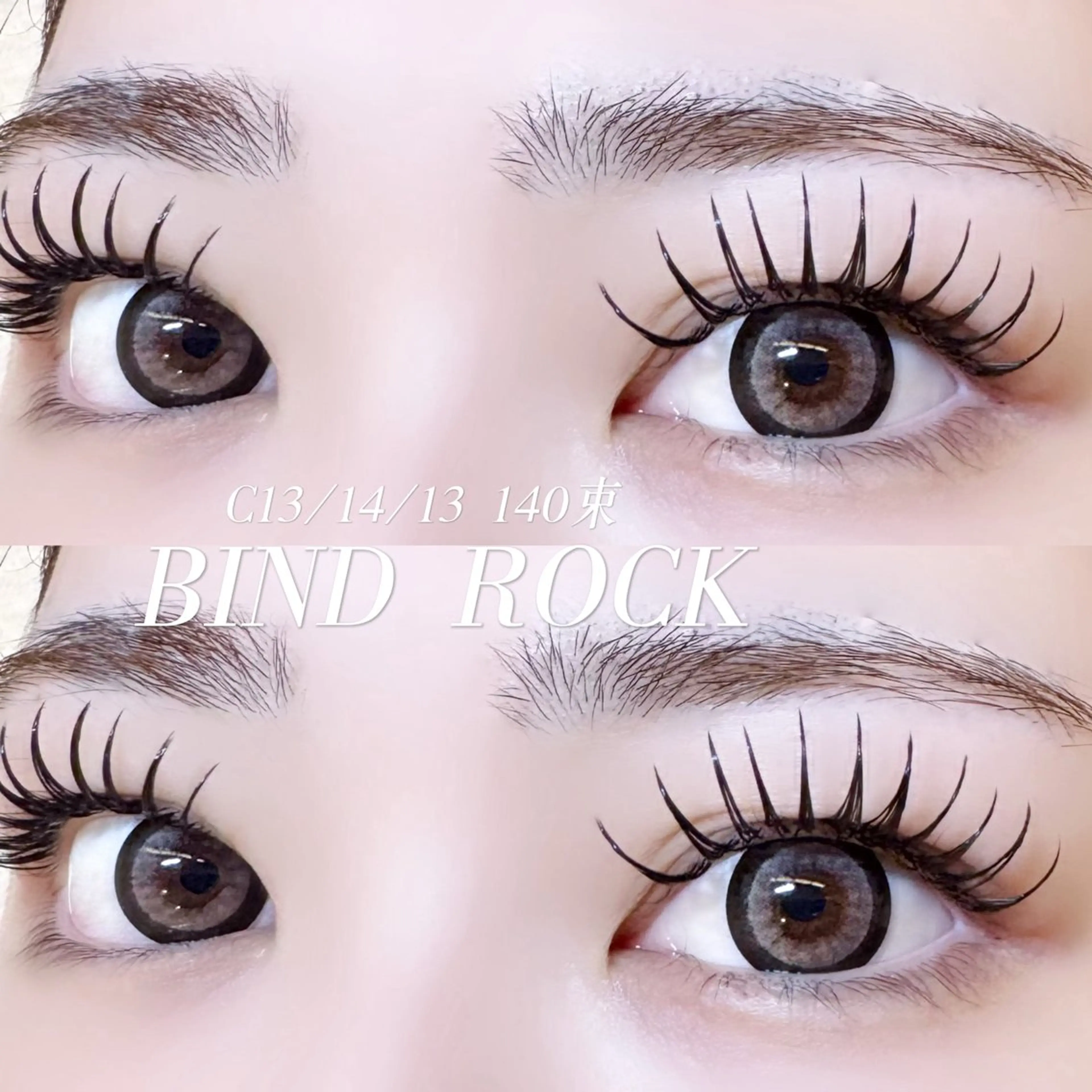 マツエク・マツパ マツエク 🍒束間まつ毛ෆ sasara🍒のマツエク・マツパデザイン