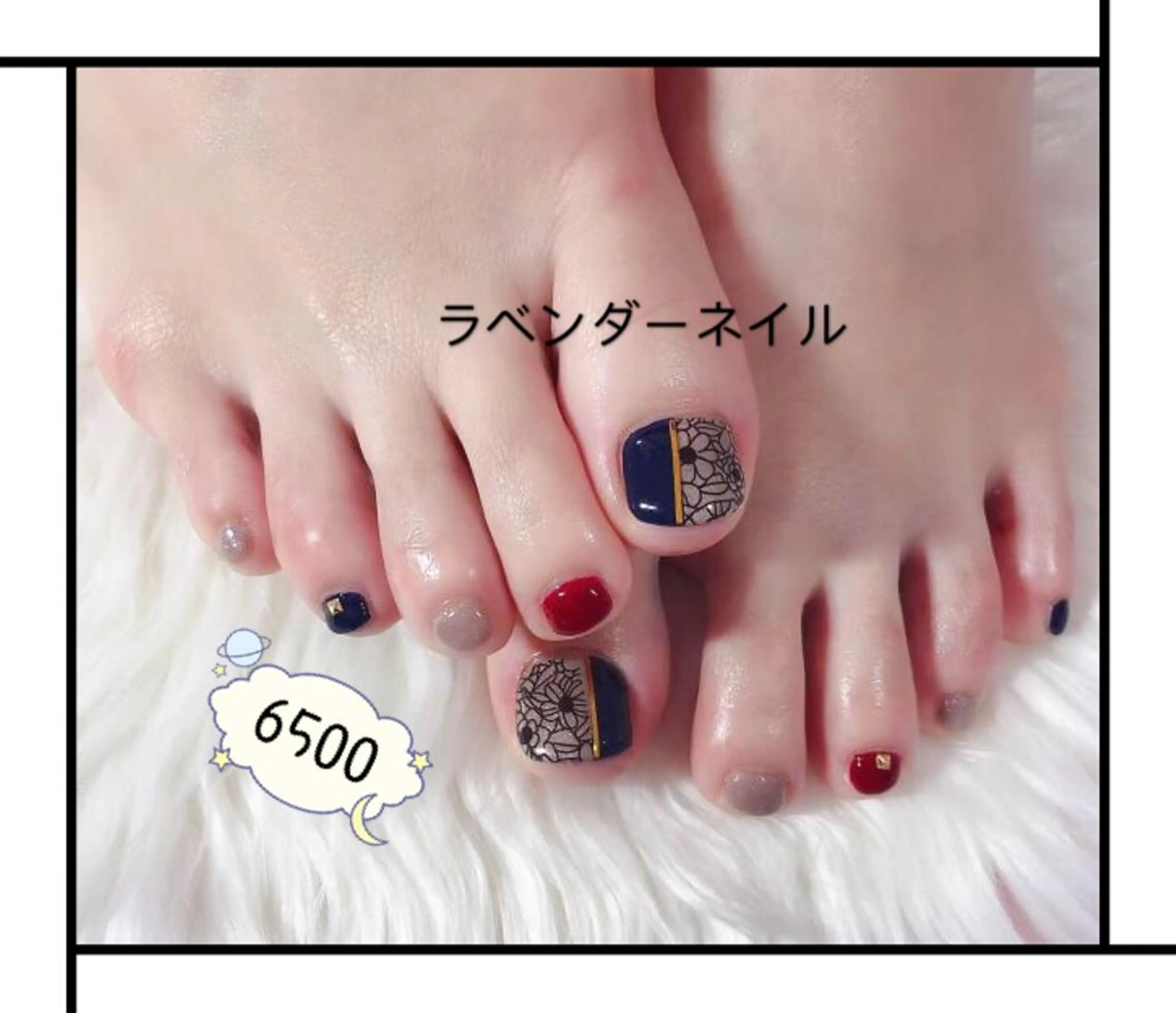 ネイル ラベンダー💖日暮里 ルル💖ネイルのネイルデザイン