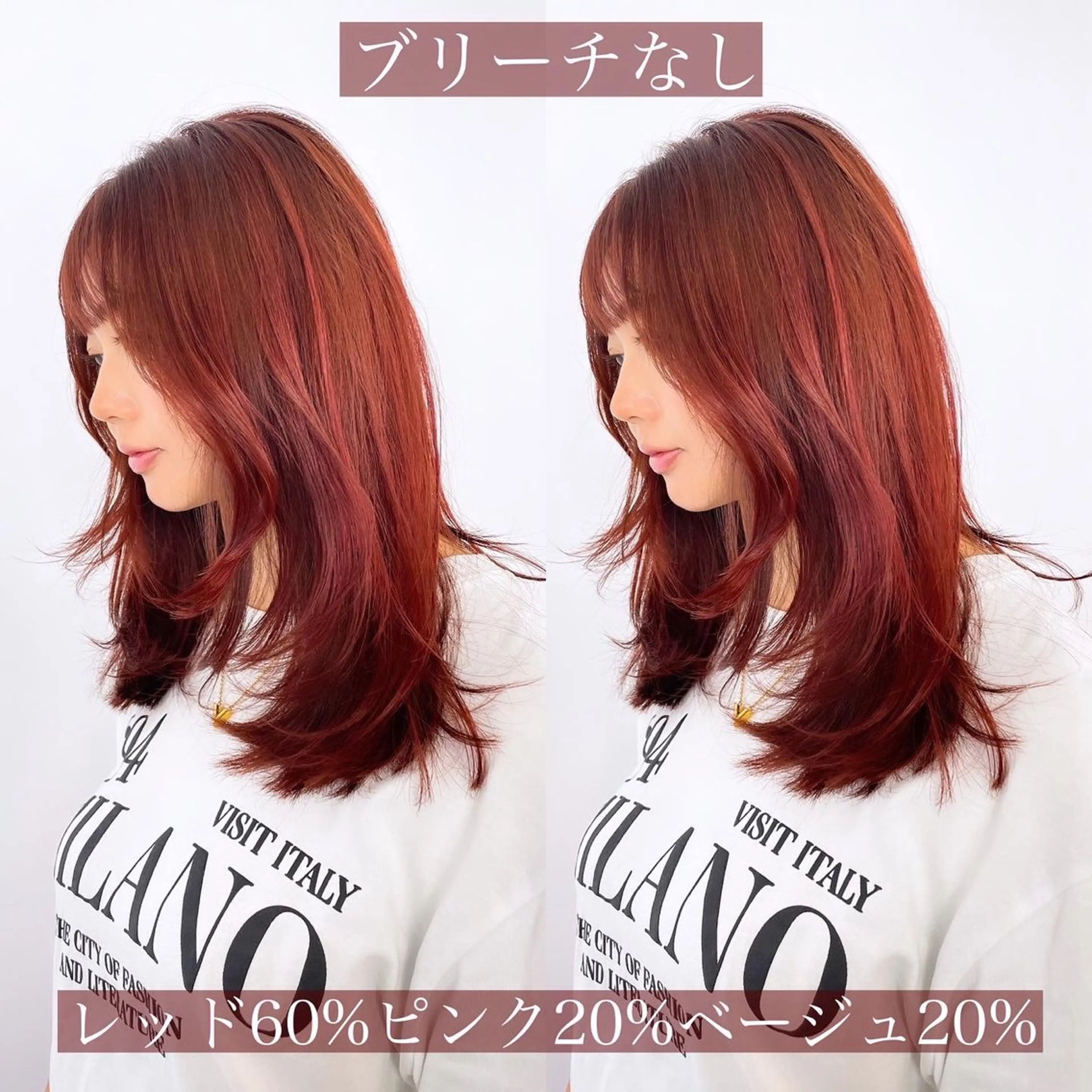 ミディアム カット ヘアカラー 韓国ヘア🇰🇷 YURIYAのヘアスタイル