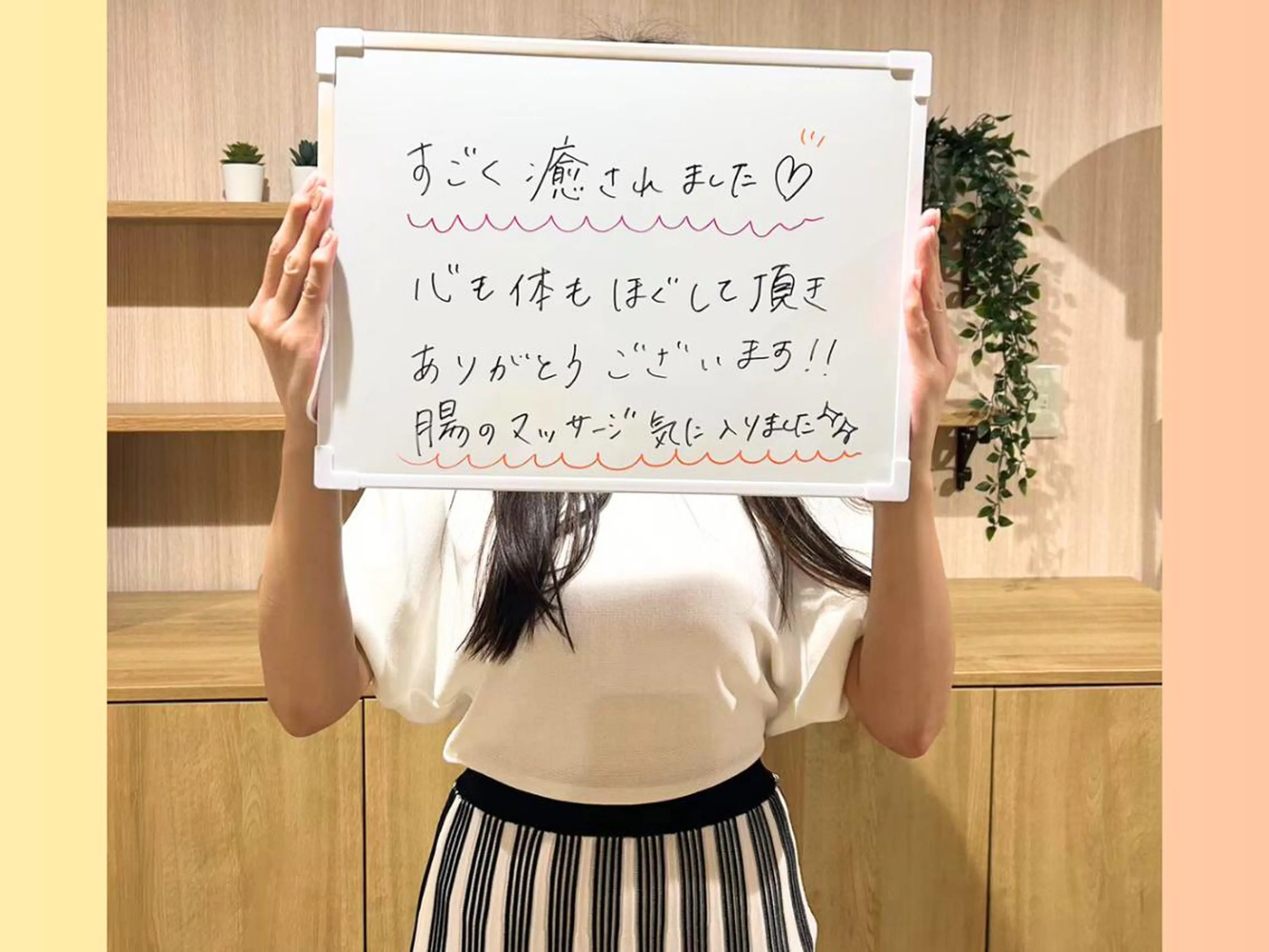 痩身&小顔矯正専門店 Re:Livesのエステ・リラクイメージ