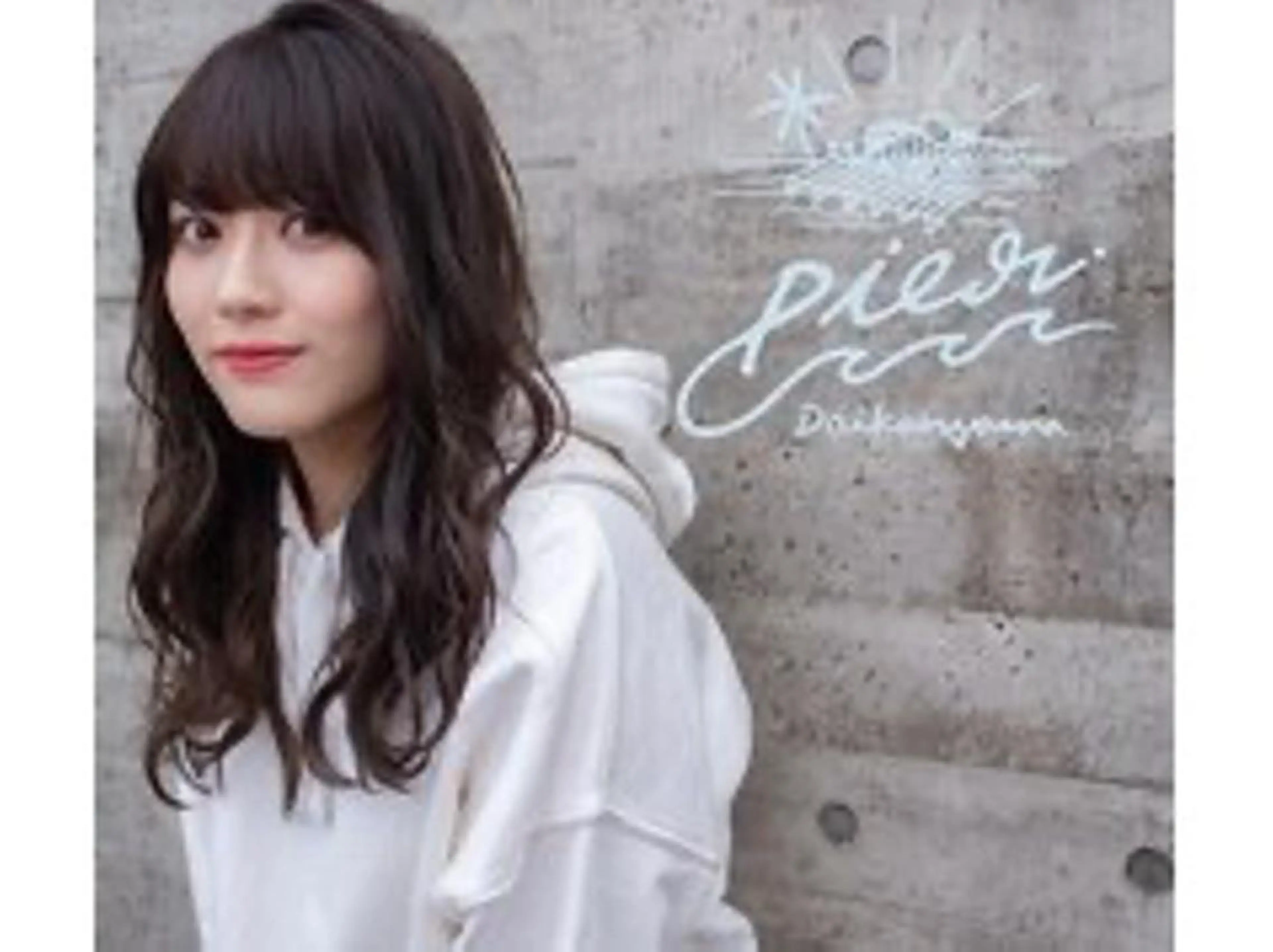 セミロング カラー パーマ カット ヘアカラー トリートメント Pentas所属・☘️当日OK☘️ 鍋島直大のヘアスタイル