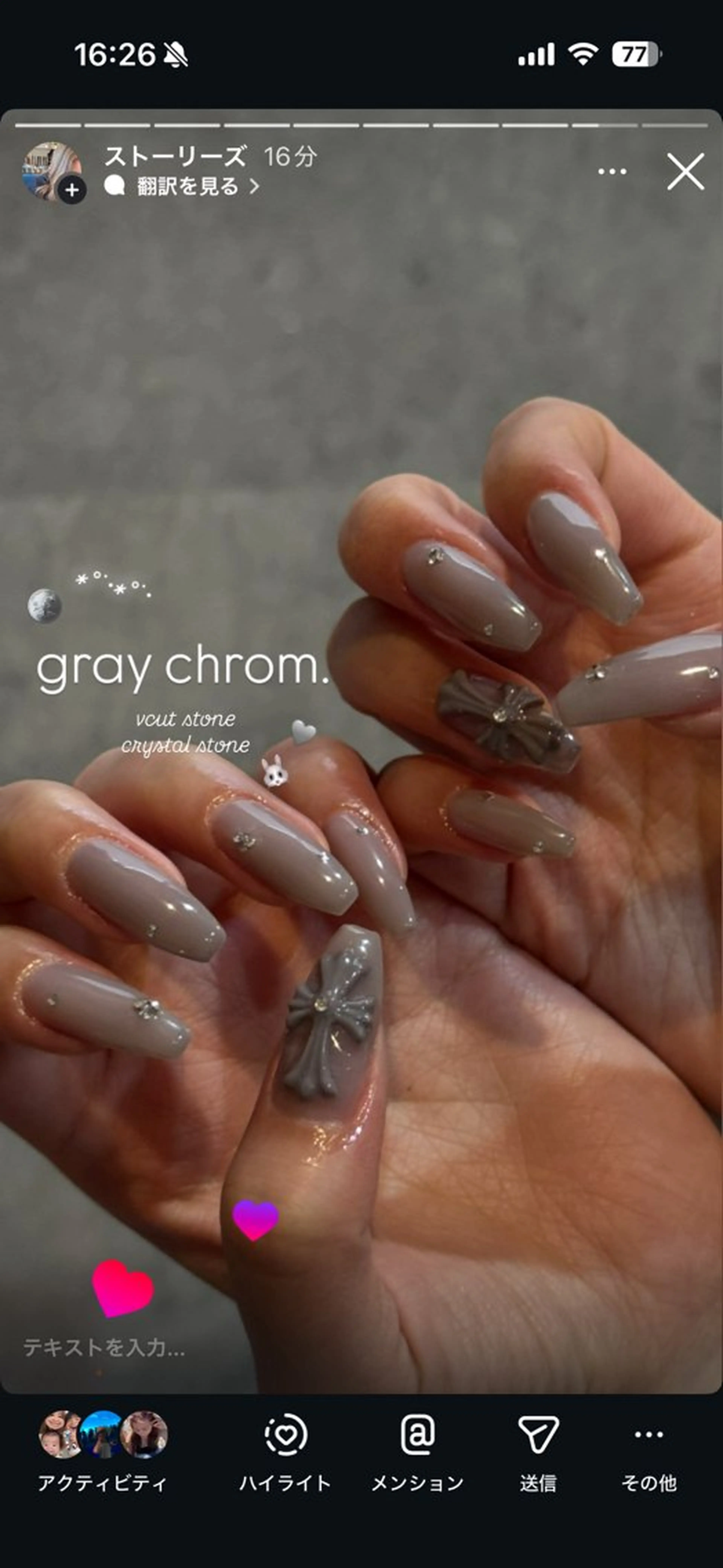 ネイル ハンドネイル Lusso Cocoroのネイルデザイン