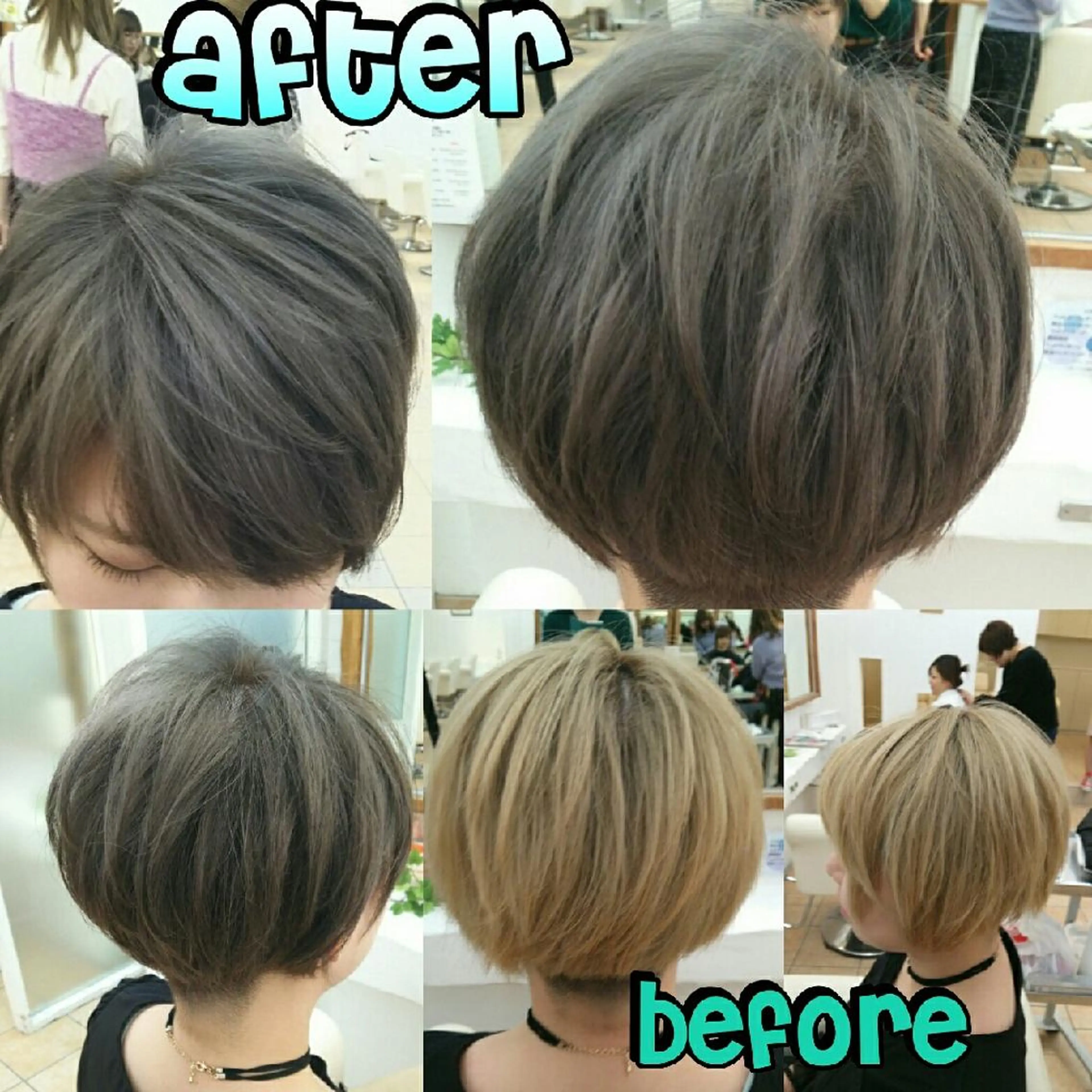 ショート カラー ブリーチ 吉田有里🔸 カラーリスト🔸鎌倉のヘアスタイル