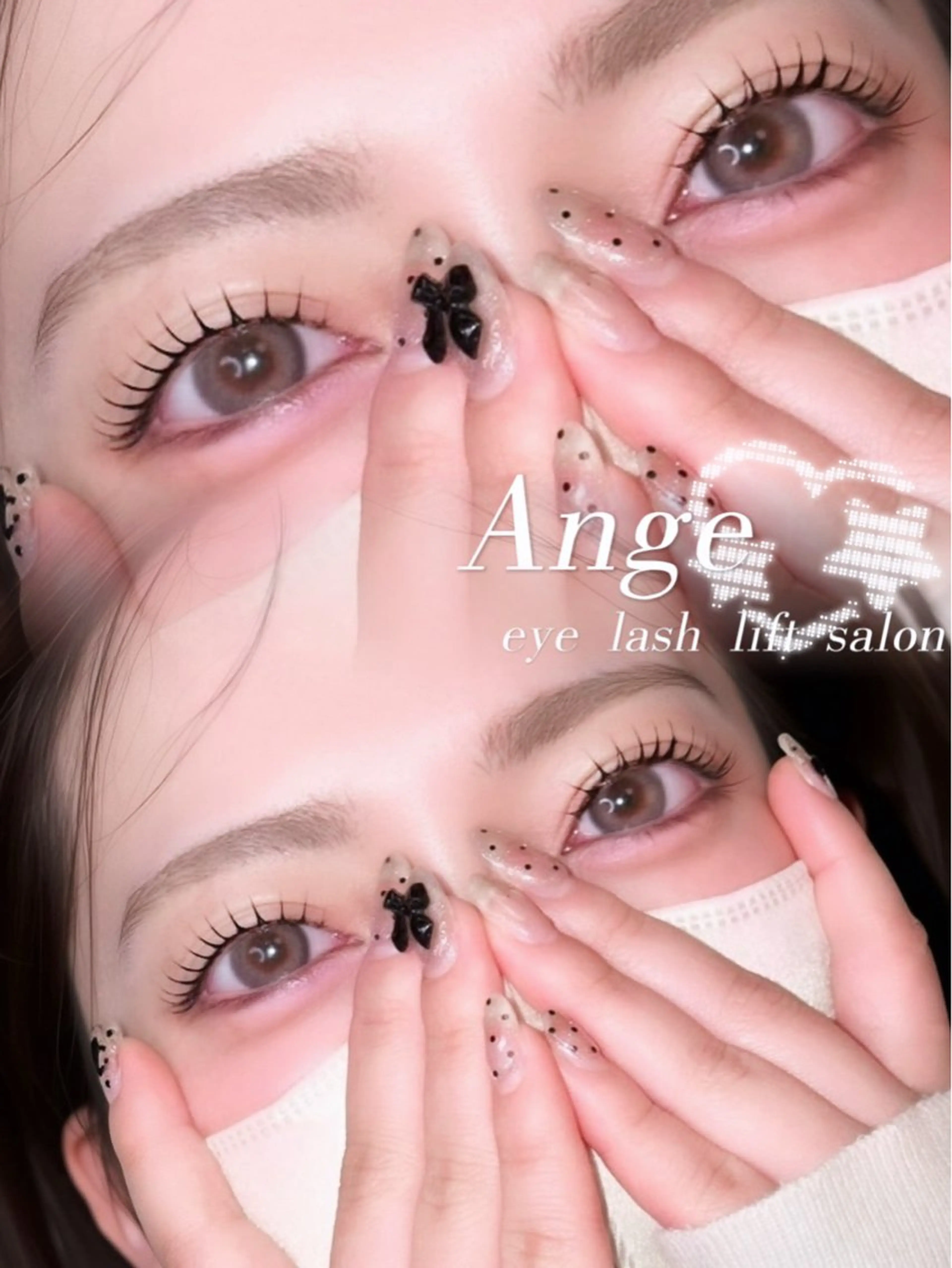 マツエク・マツパ Ange.アンジュ 高岡 由菜のマツエク・マツパデザイン