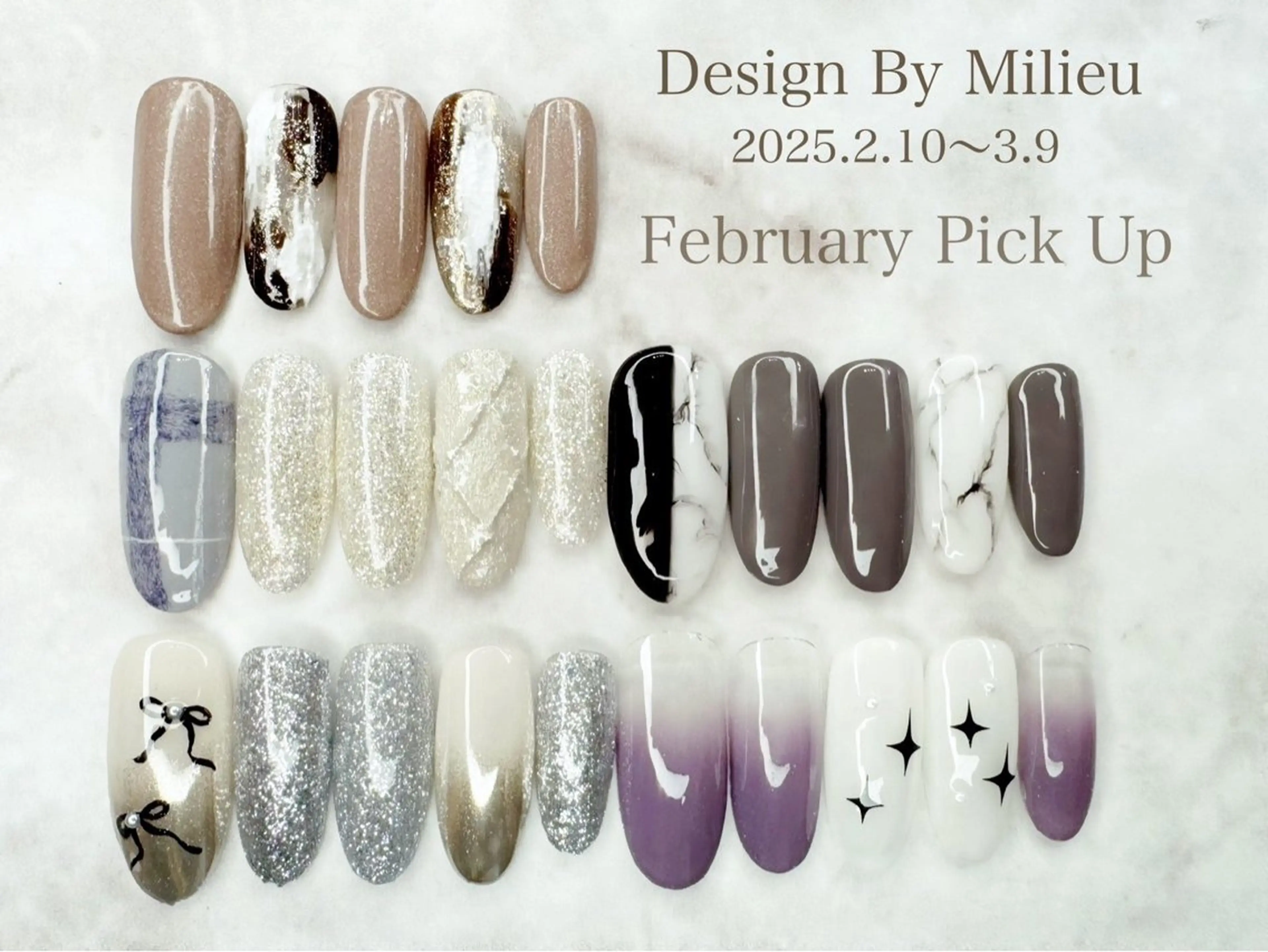 ネイル ハンドネイル 松永 稚奈のネイルデザイン