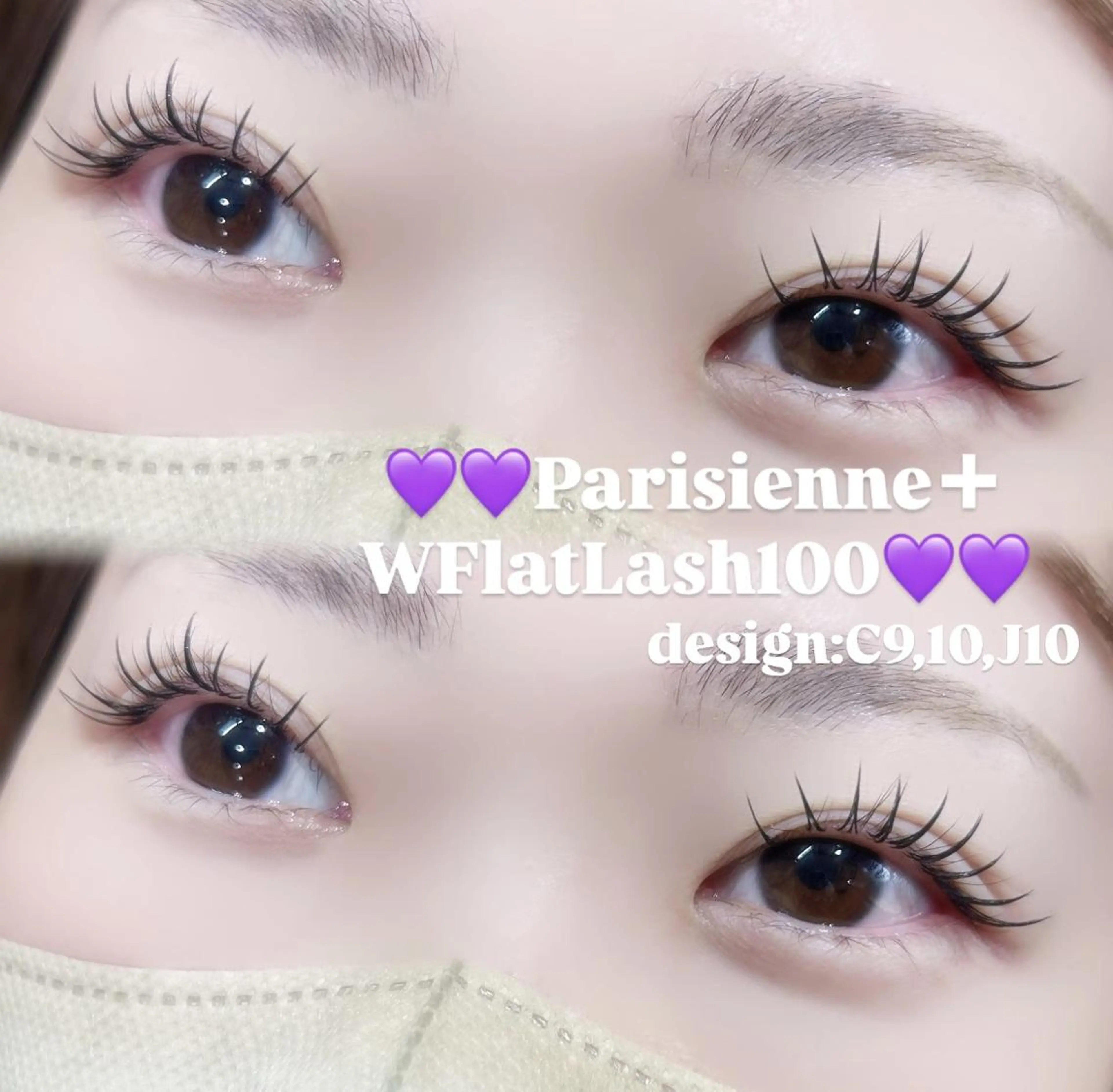 マツエク・マツパ BEIGE金山 🖤Hisanaのマツエク・マツパデザイン