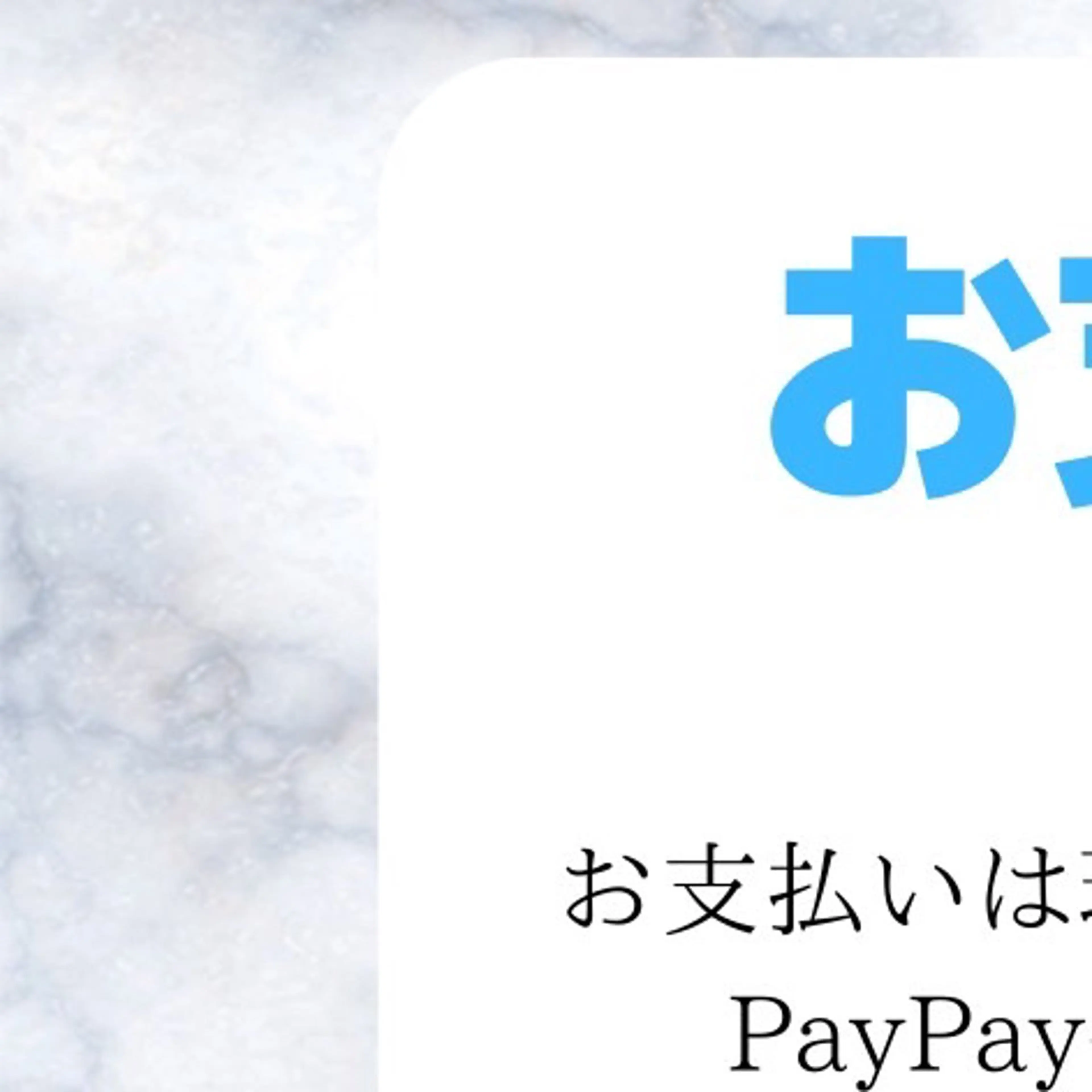 ショート カラー パーマ ヘアアレンジ メンズ キッズ セルフホワイトニング サロンMW錦糸町店のその他イメージ