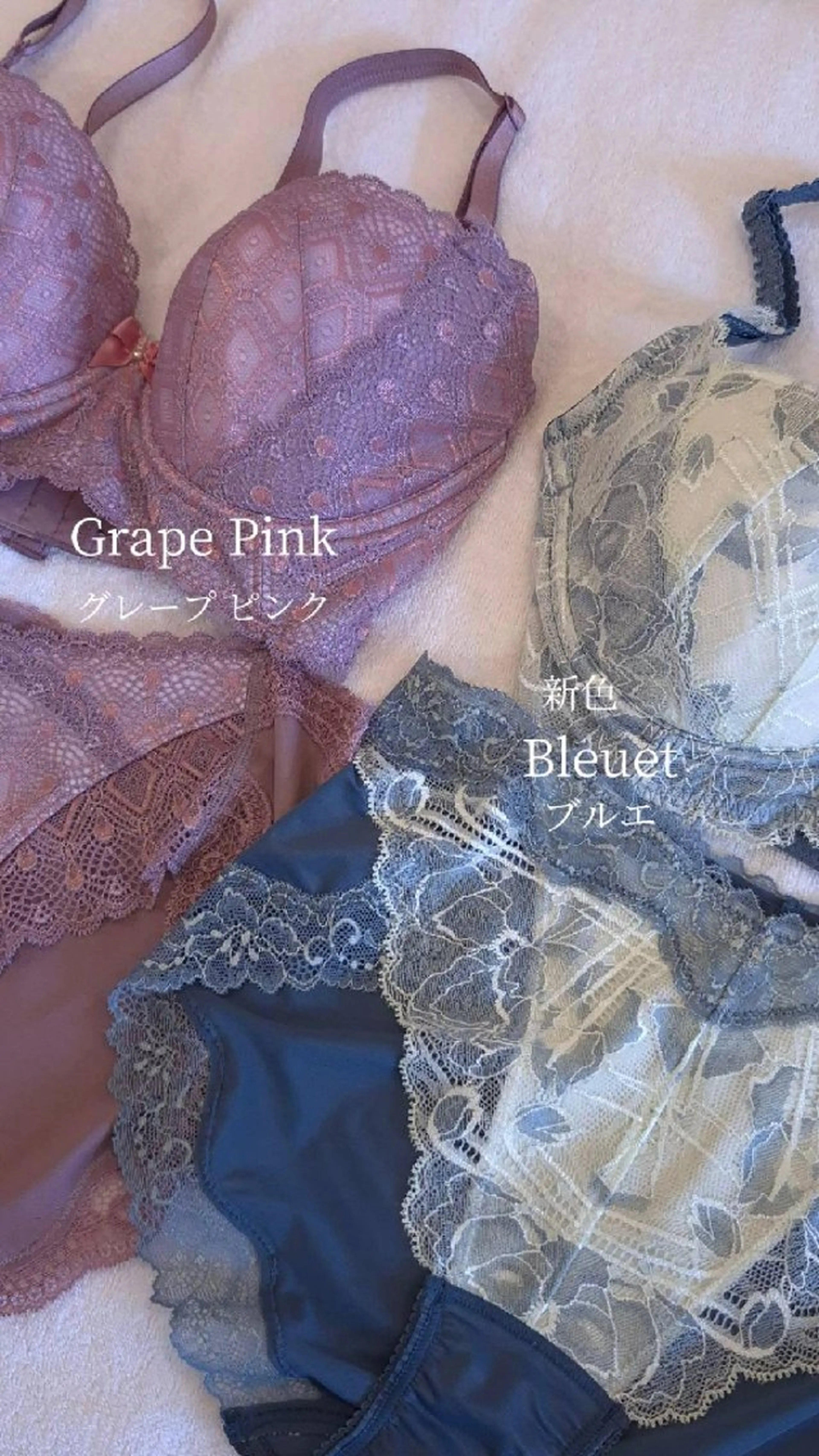 マシュマロバスト coucouのエステ・リラクイメージ