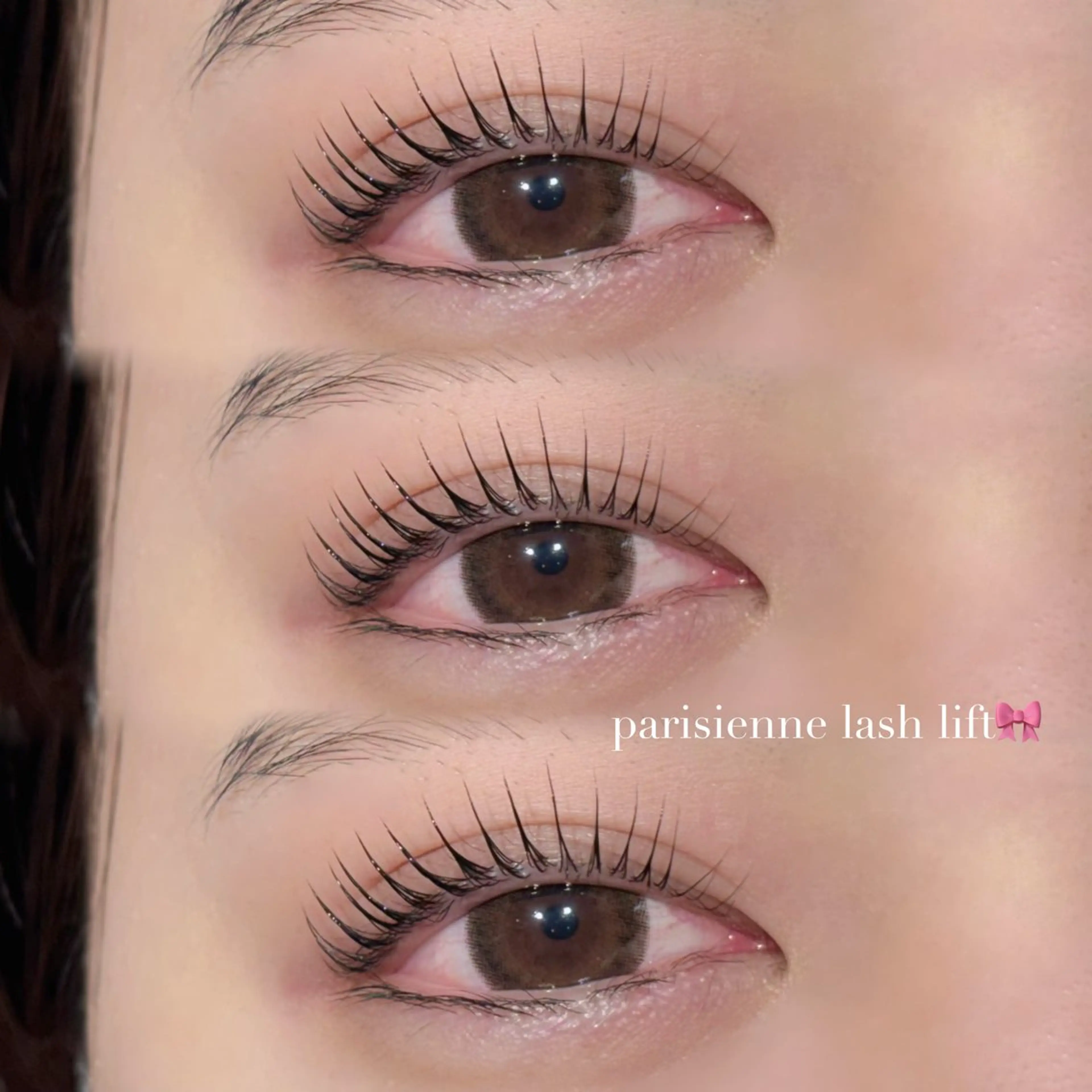 期間限定・初回：パリジェンヌラッシュリフト ¥5,100の写真