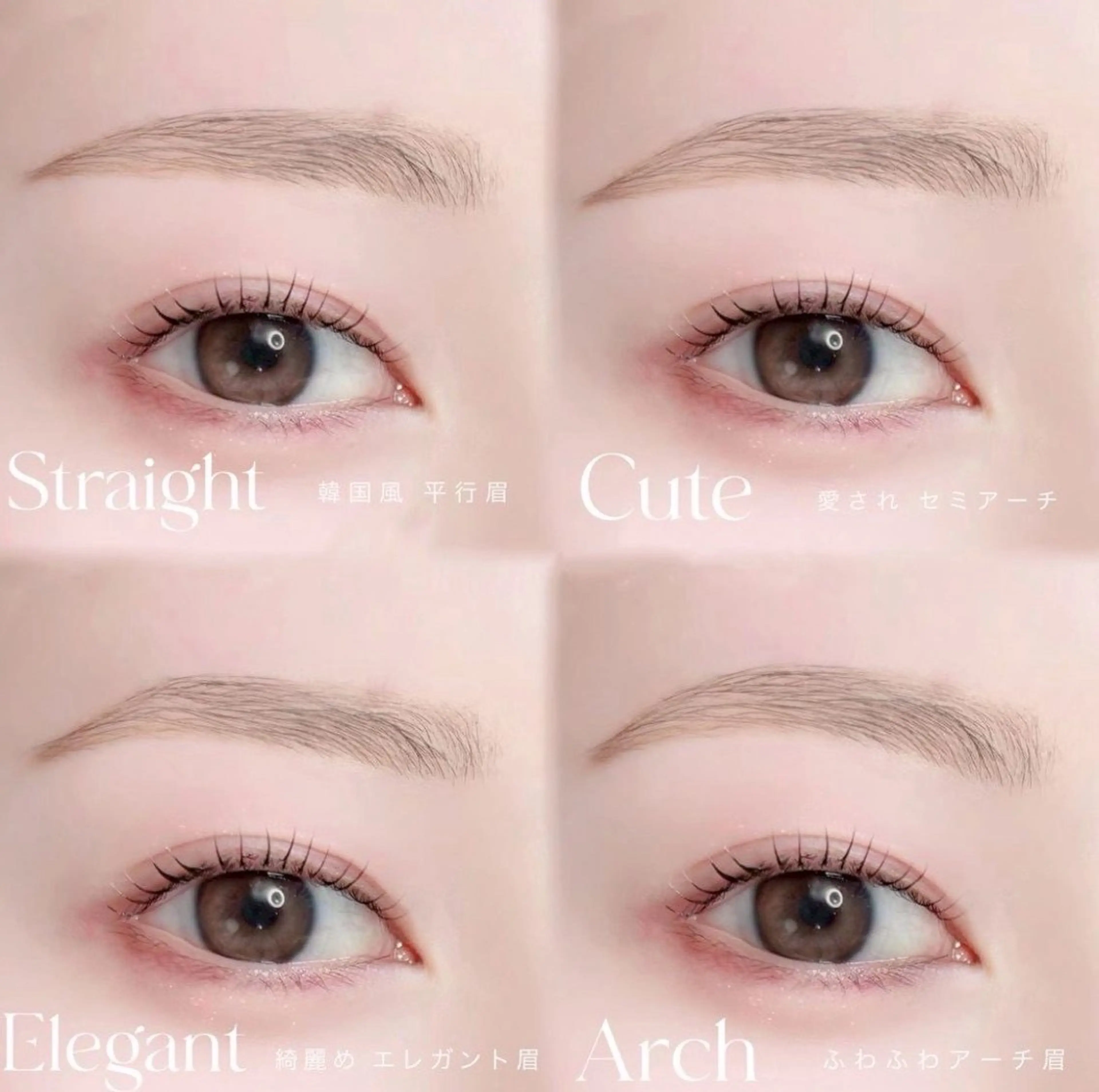 4/16 12:30限定💖 美眉ワックス(施術時間が30分とありますが、実際は60分です。)の写真