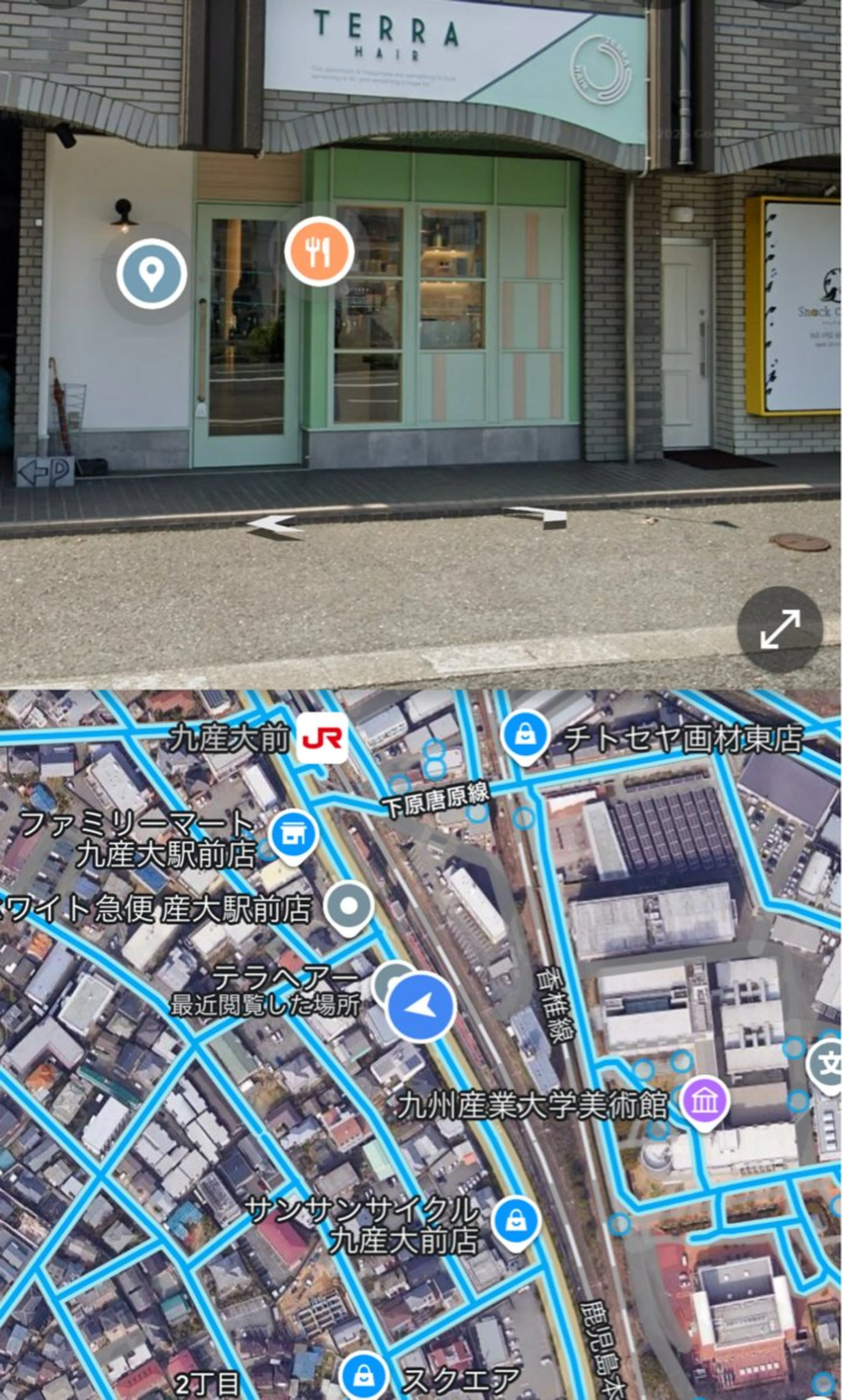 中島 心璃愛のヘアスタイル