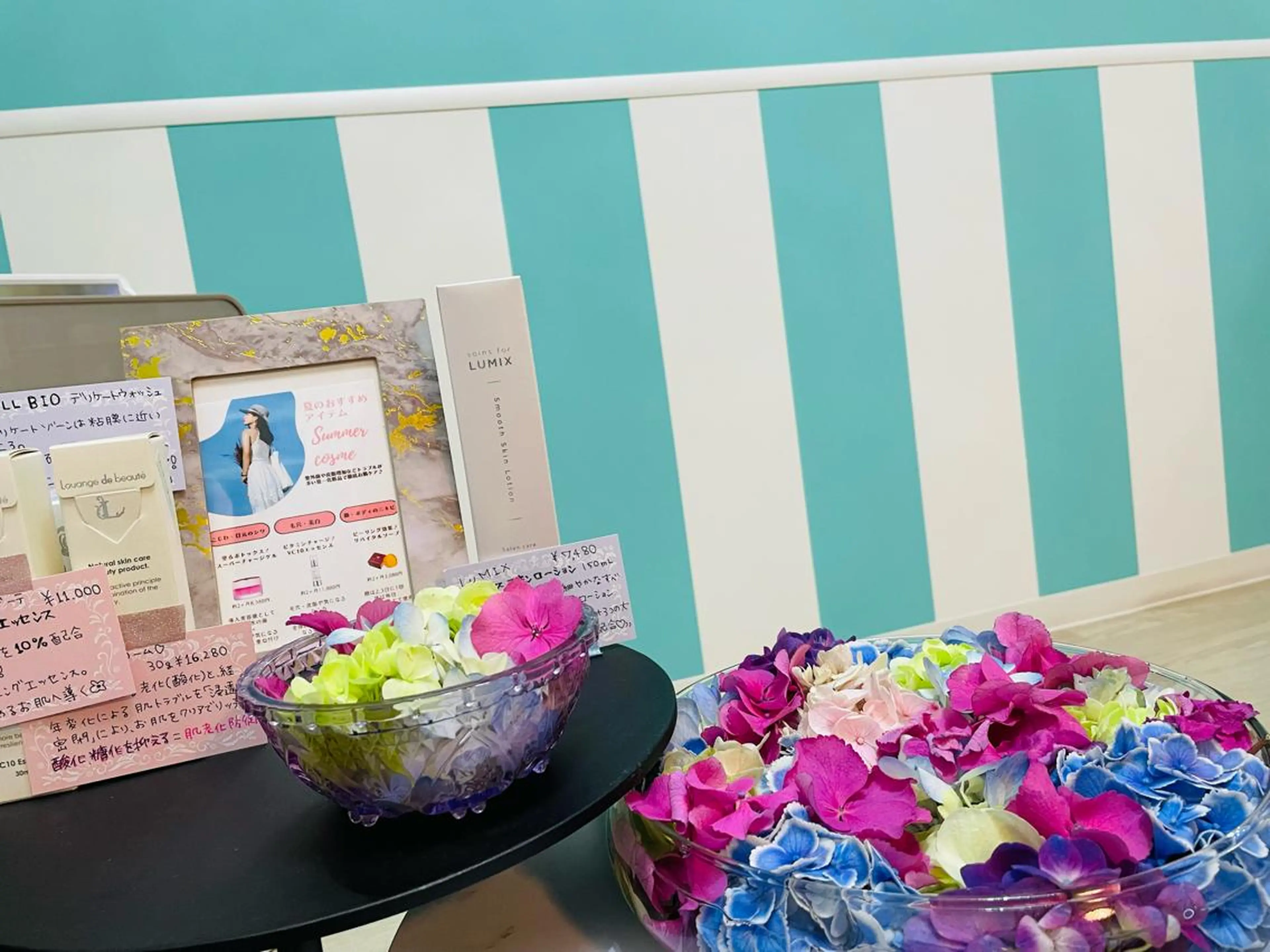 プライベート美容脱毛 JR久宝寺徒歩1分のエステ・リラクイメージ