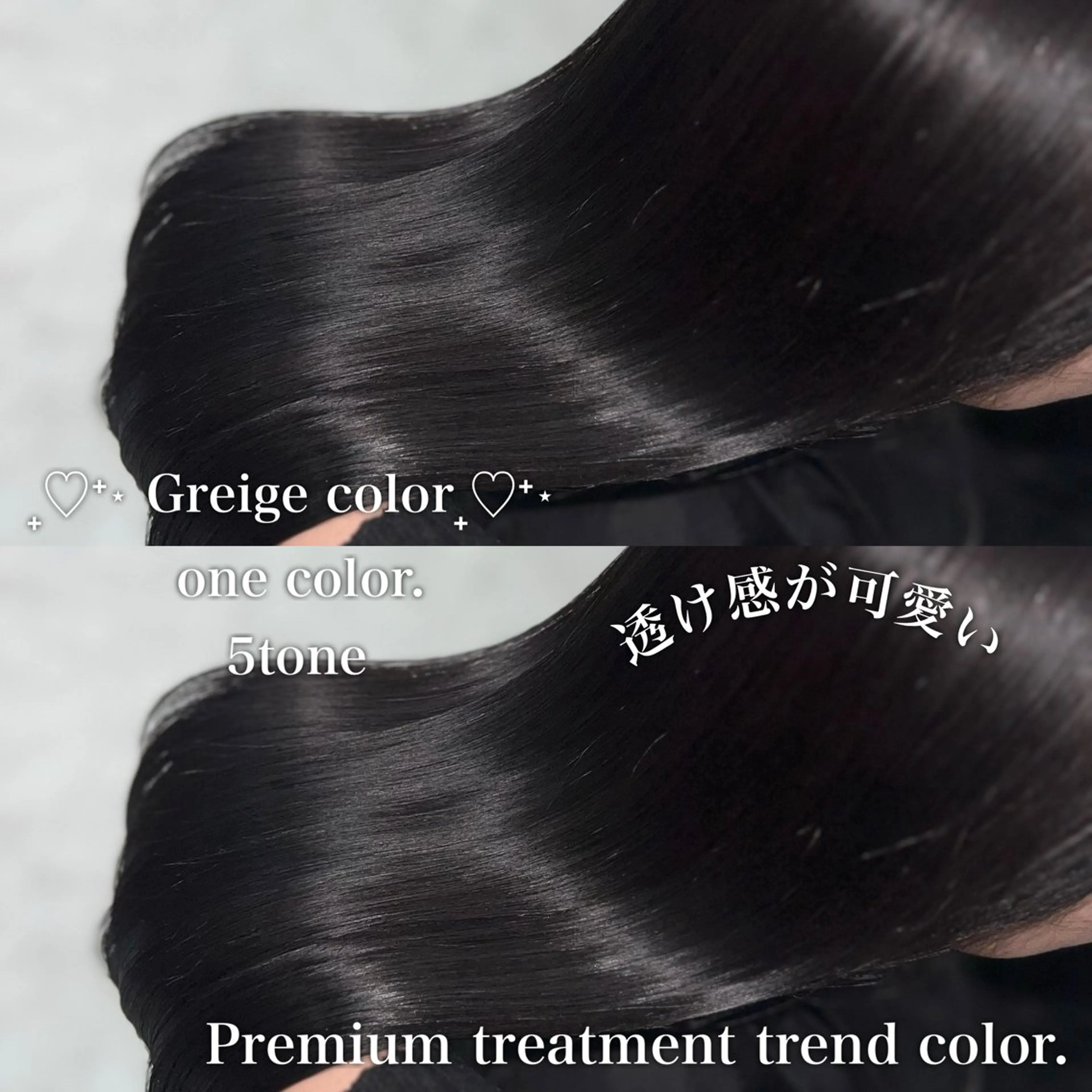 ロング カラー トリートメント カット ヘアカラー トリートメント ブリーチなし特化 美容師💖SAE💖のヘアスタイル