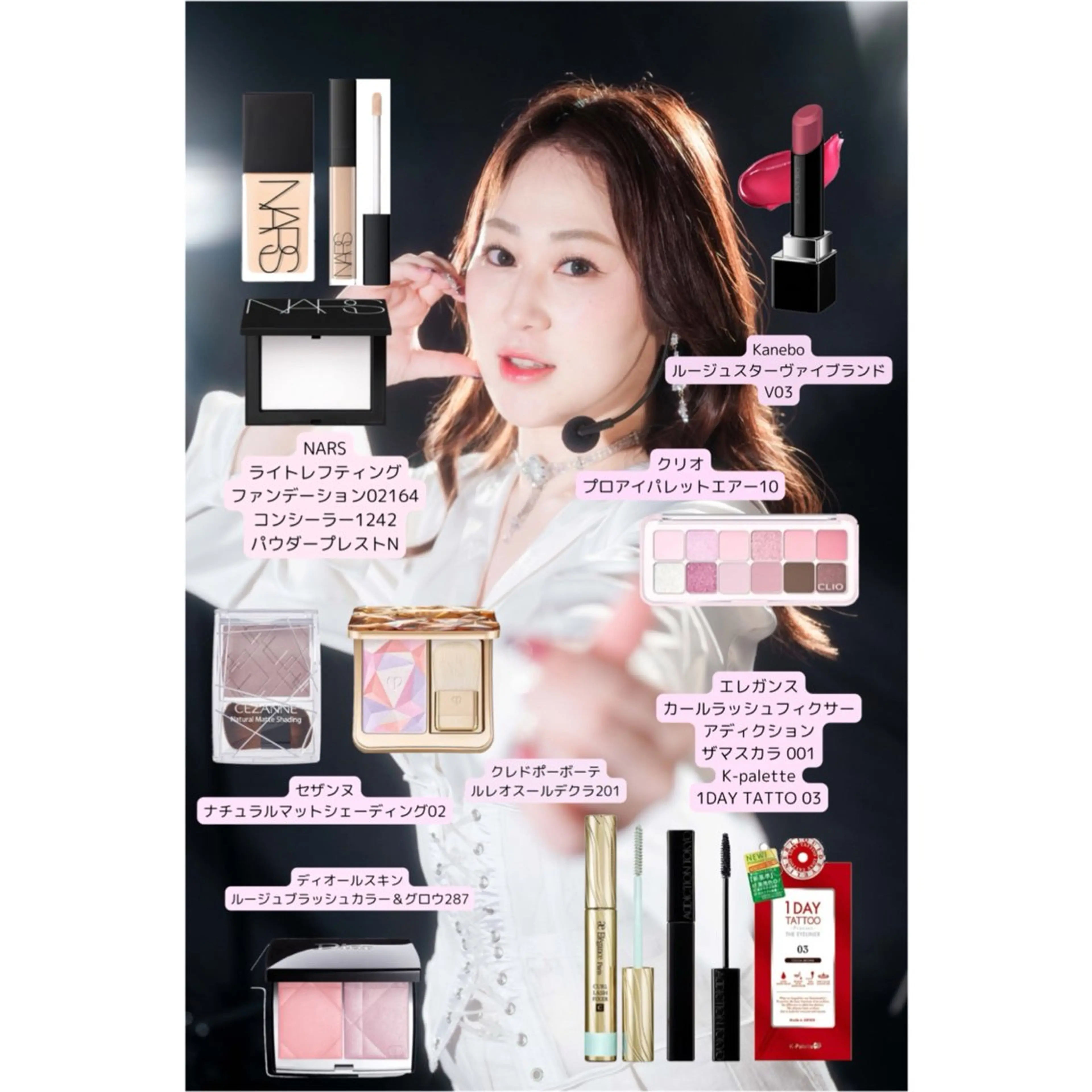 パーソナルカラー診断 骨格診断 顔タイプ診断 パーソナルカラー サロン風鈴のその他イメージ