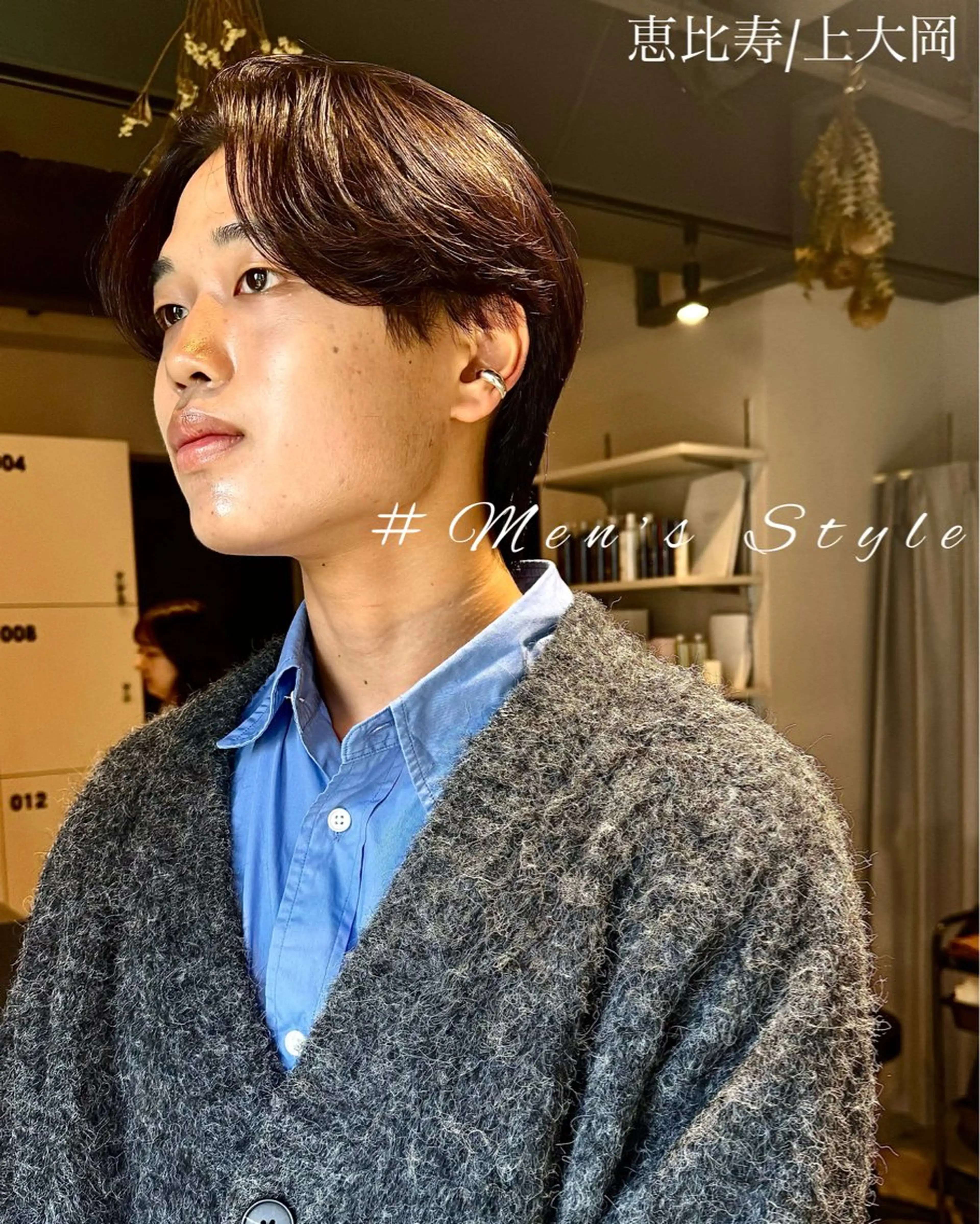 ミディアム パーマ メンズ カット 縮毛矯正 トリートメント Dxxxx III所属・似合う髪型が 分からない方へのヘアスタイル