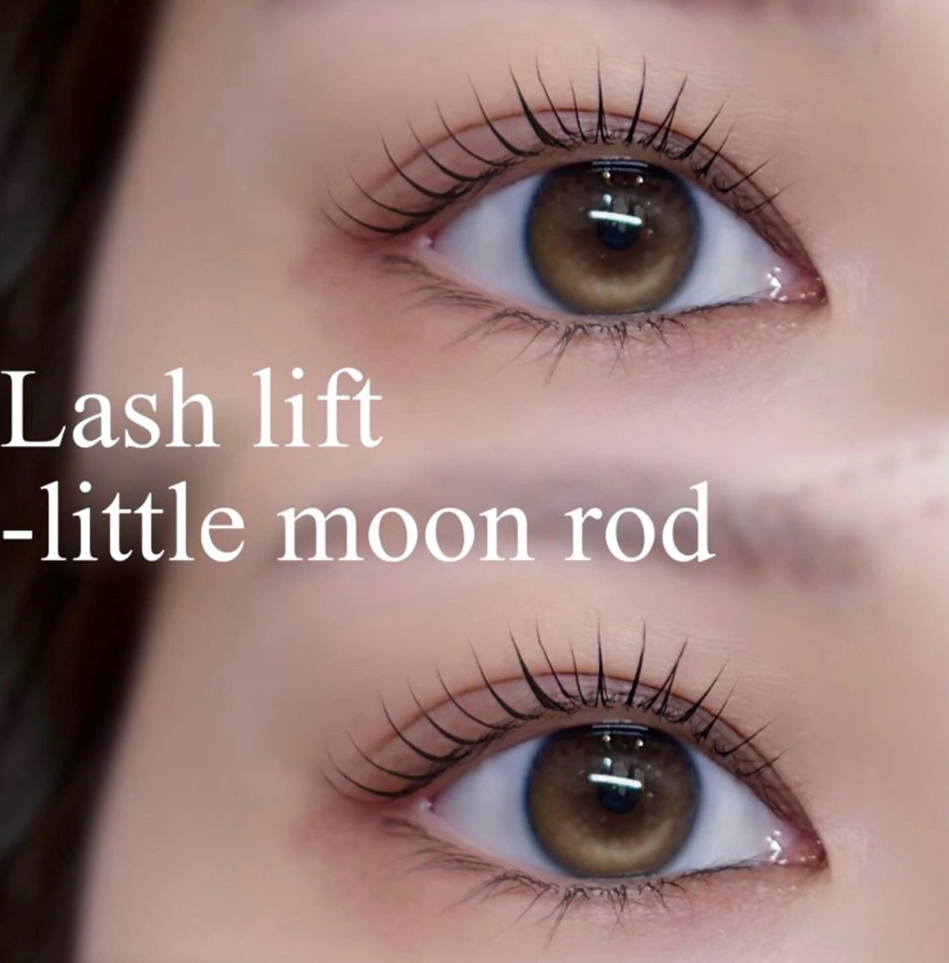 マツエク・マツパ 益 心咲のマツエク・マツパデザイン