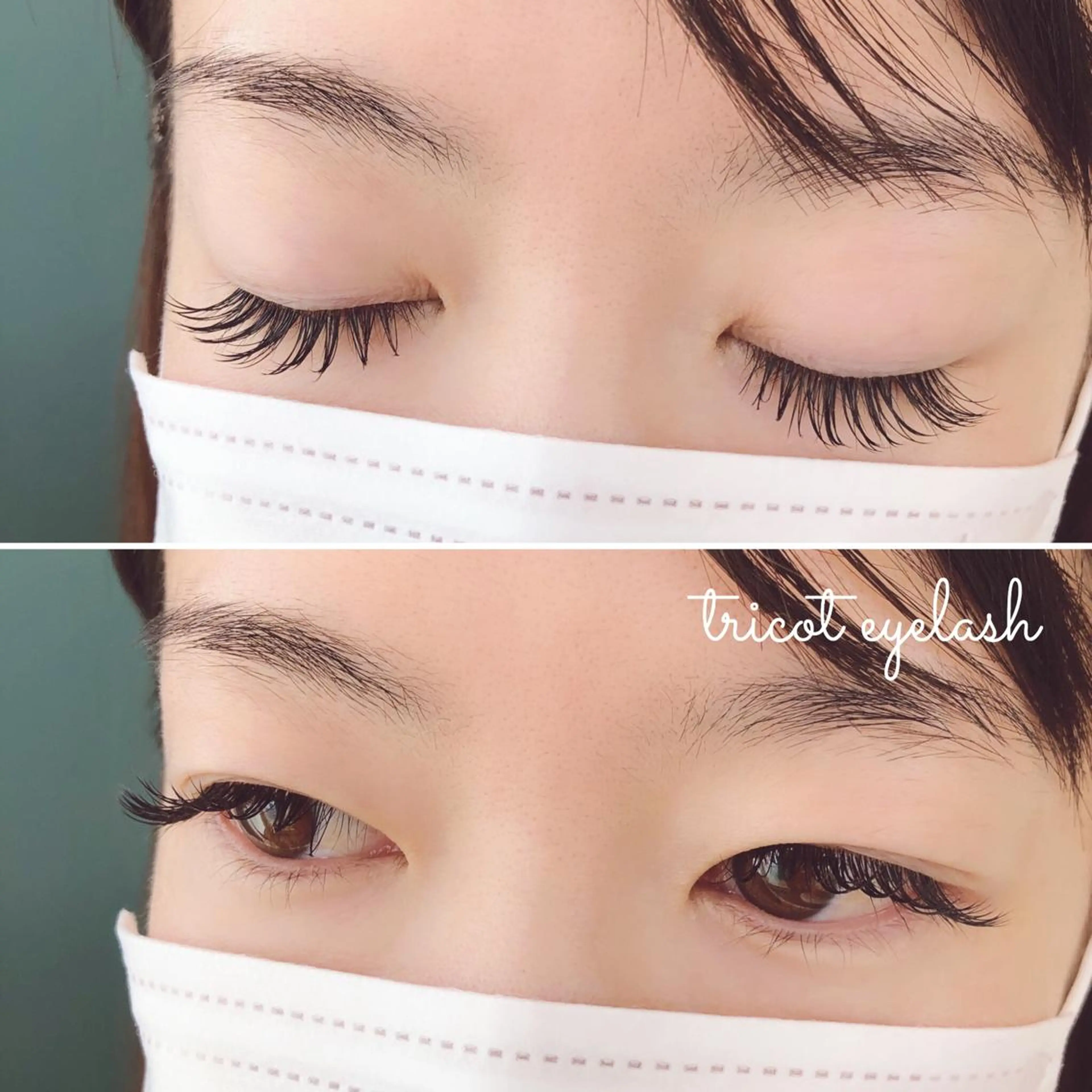 マツエク・マツパ tricot 藤元のマツエク・マツパデザイン