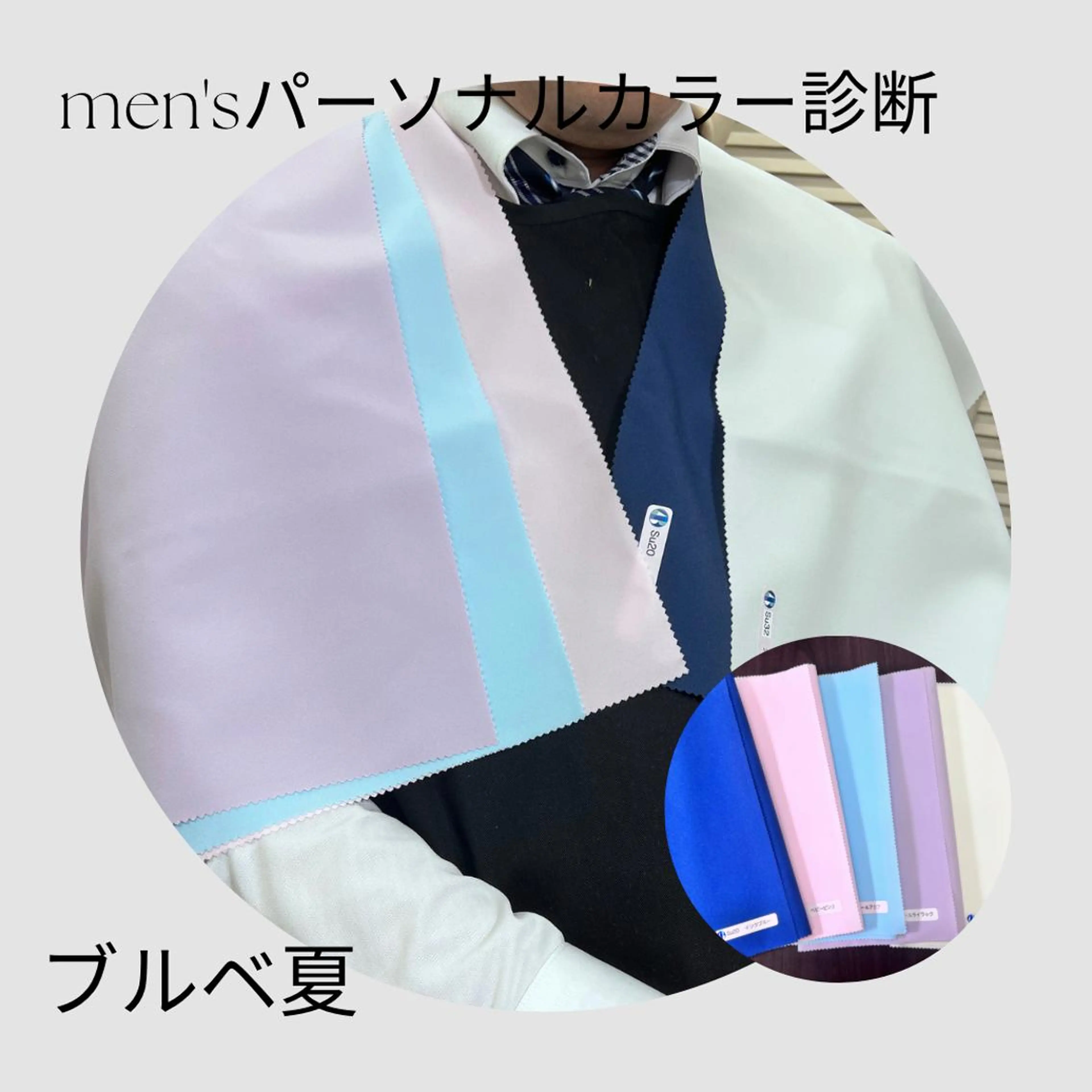 kasai shiiのその他イメージ